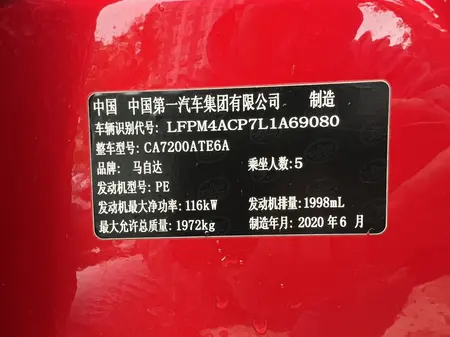 catalog-car-10