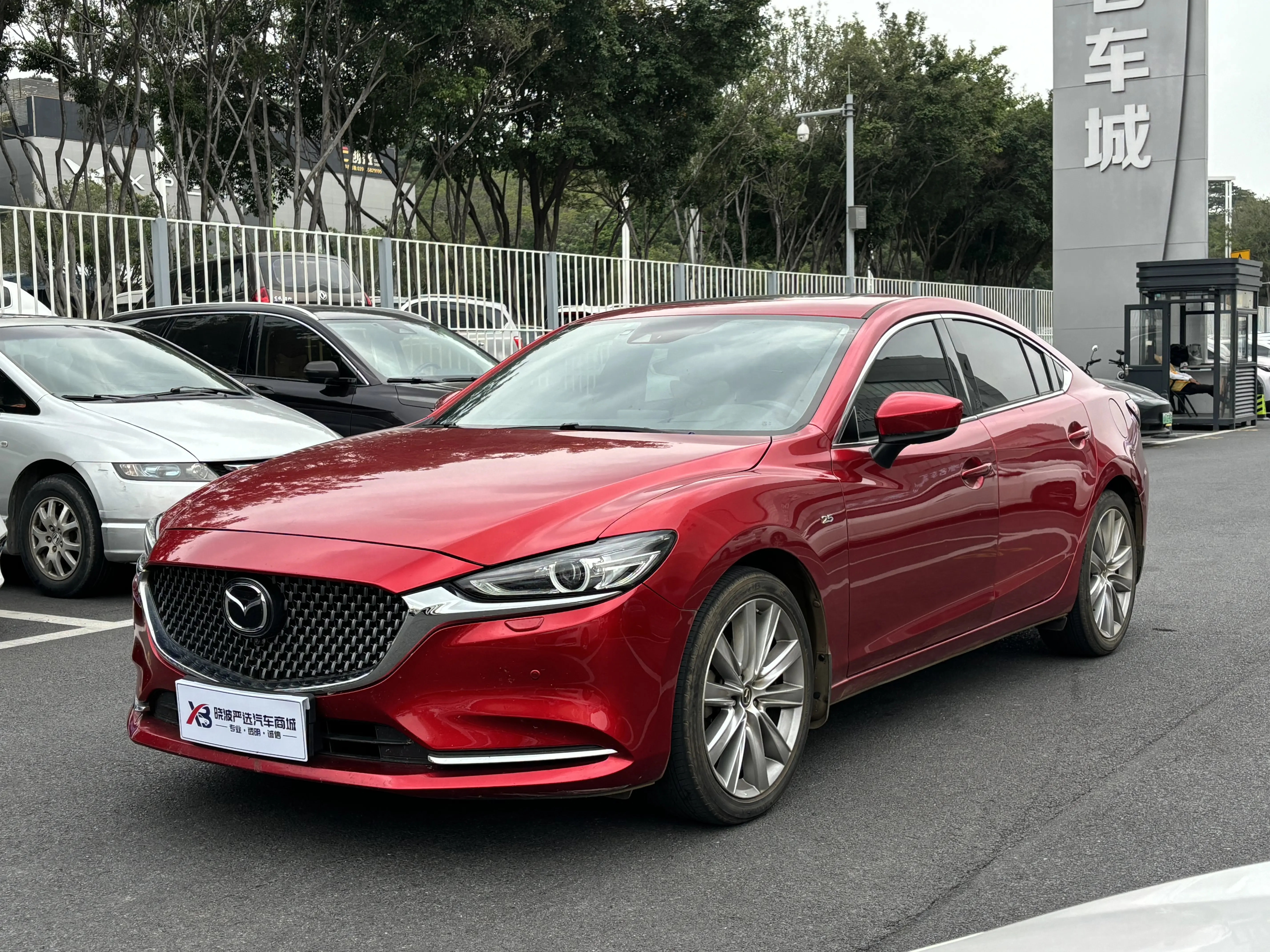 Mazda Atenza
