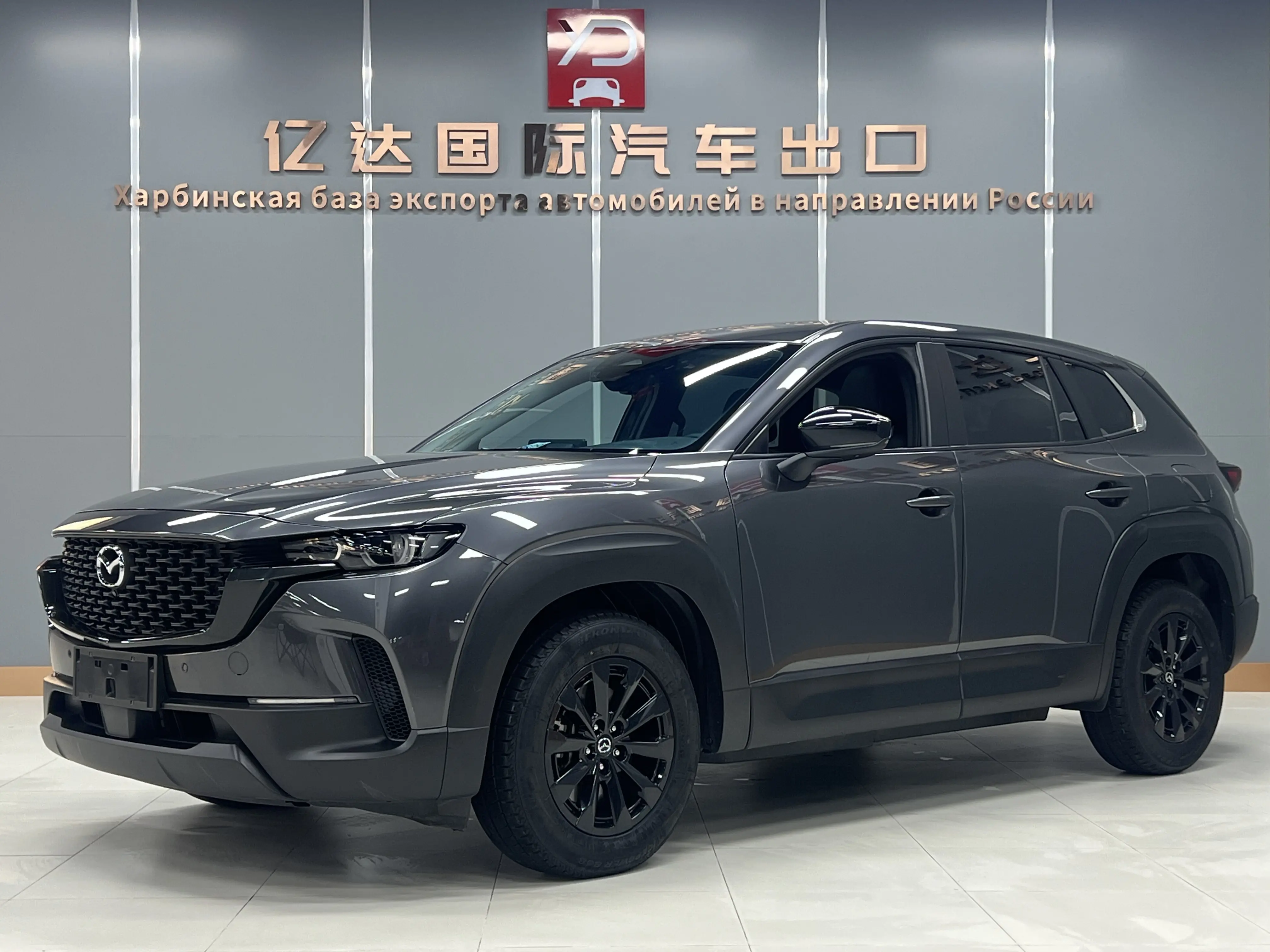 Mazda CX-50 OK
