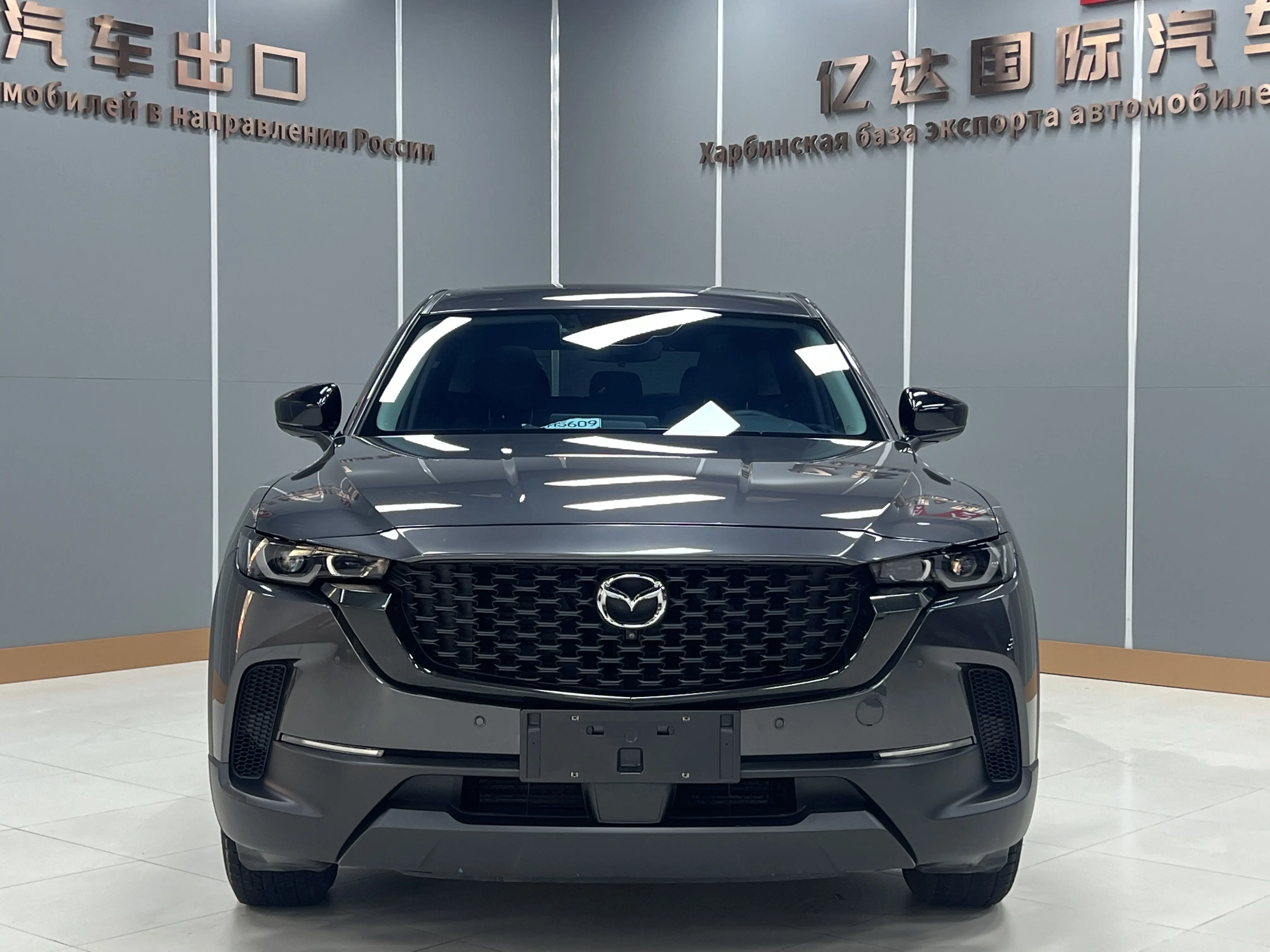 Mazda CX-50 OK