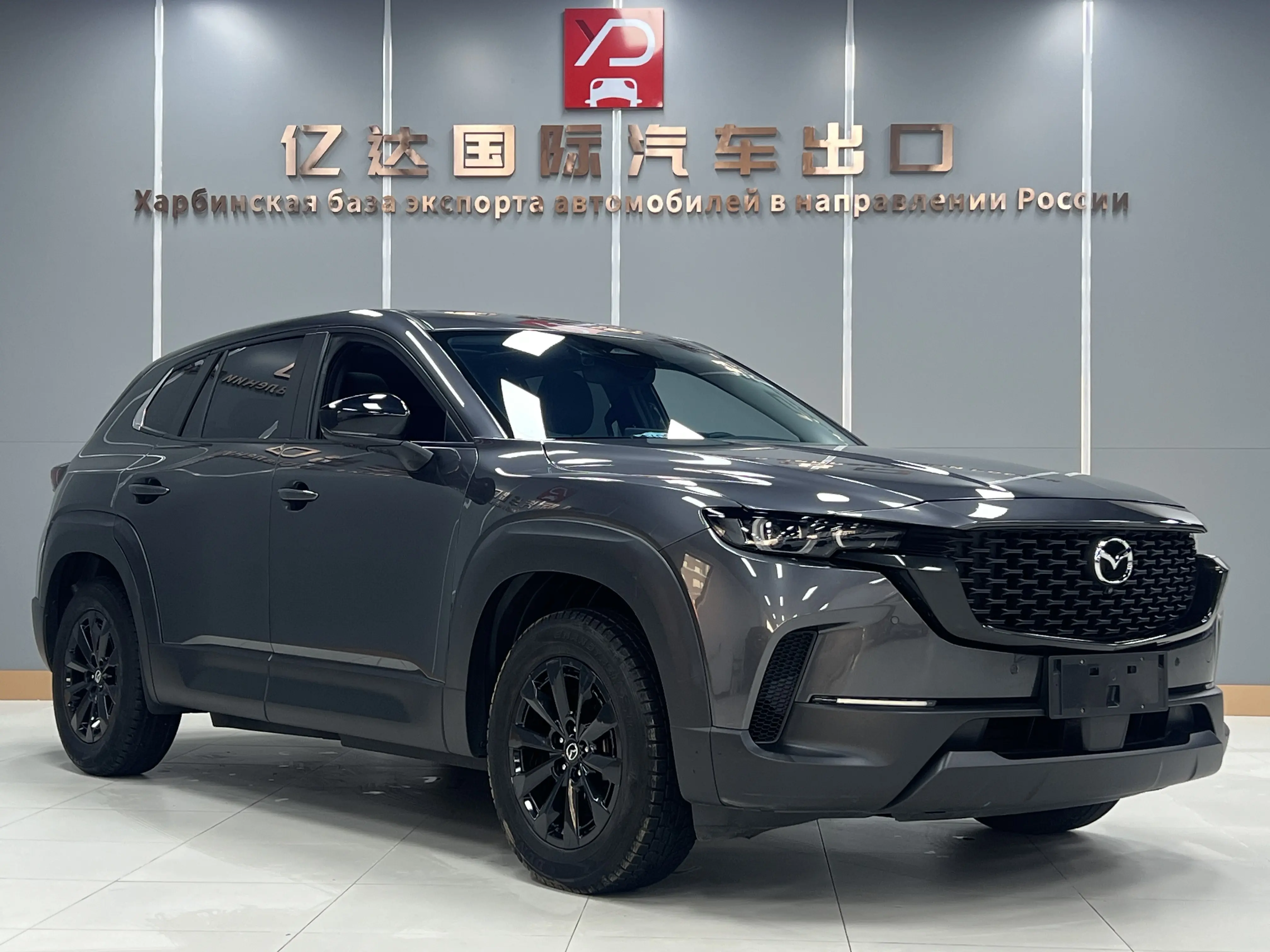 Mazda CX-50 OK