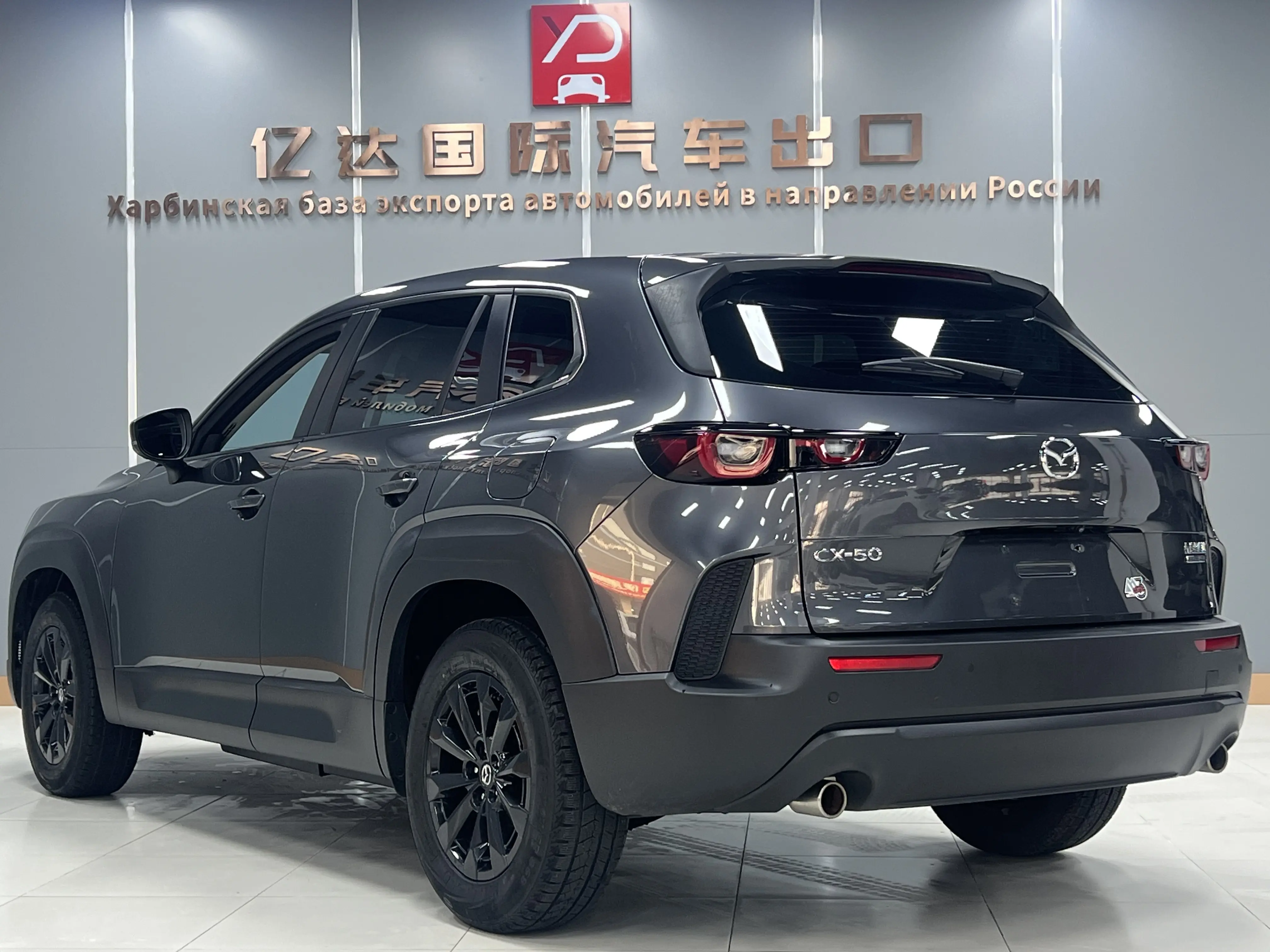 Mazda CX-50 OK