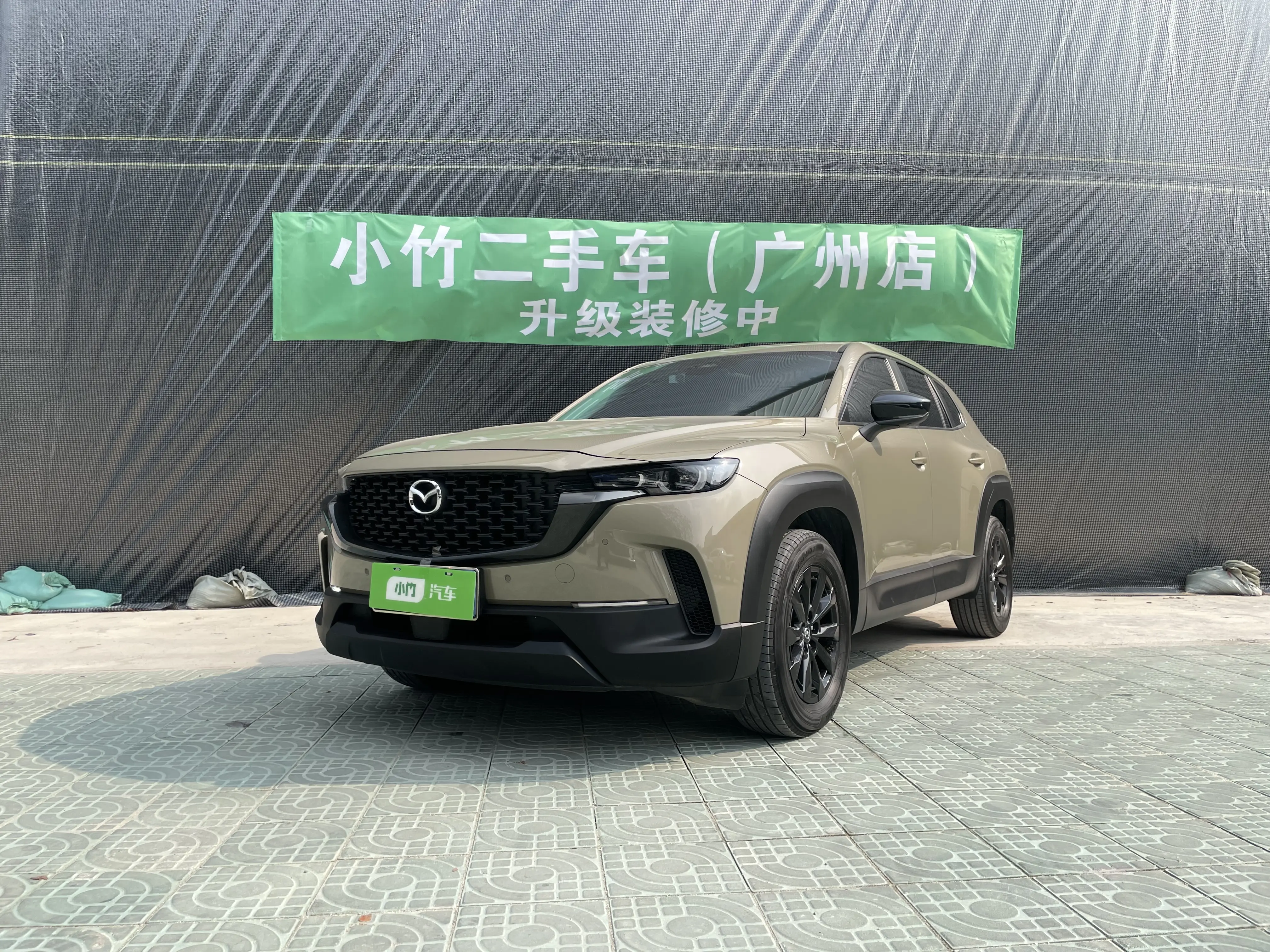 Mazda CX-50 OK