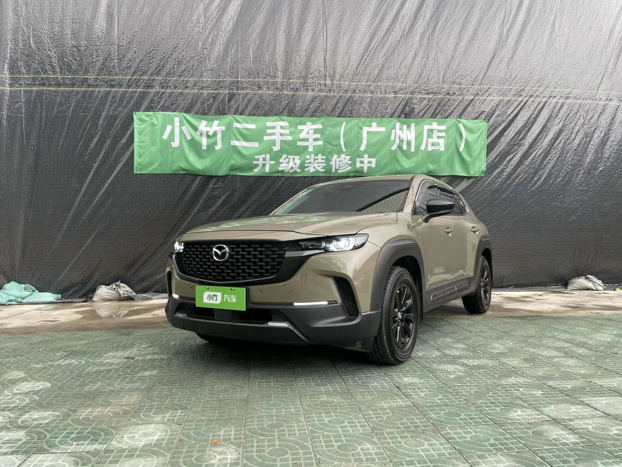 Mazda CX-50 OK