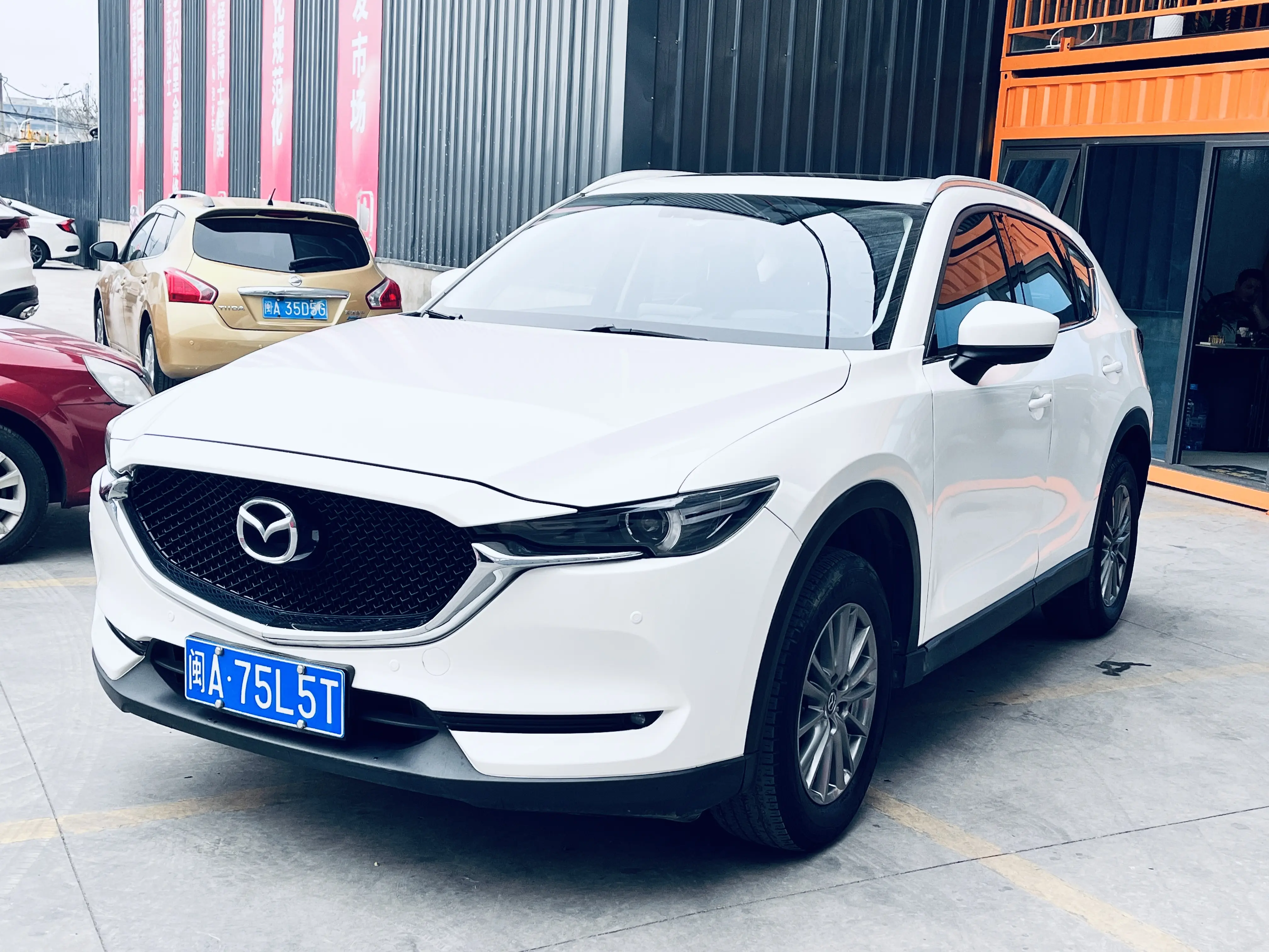 Mazda CX-5