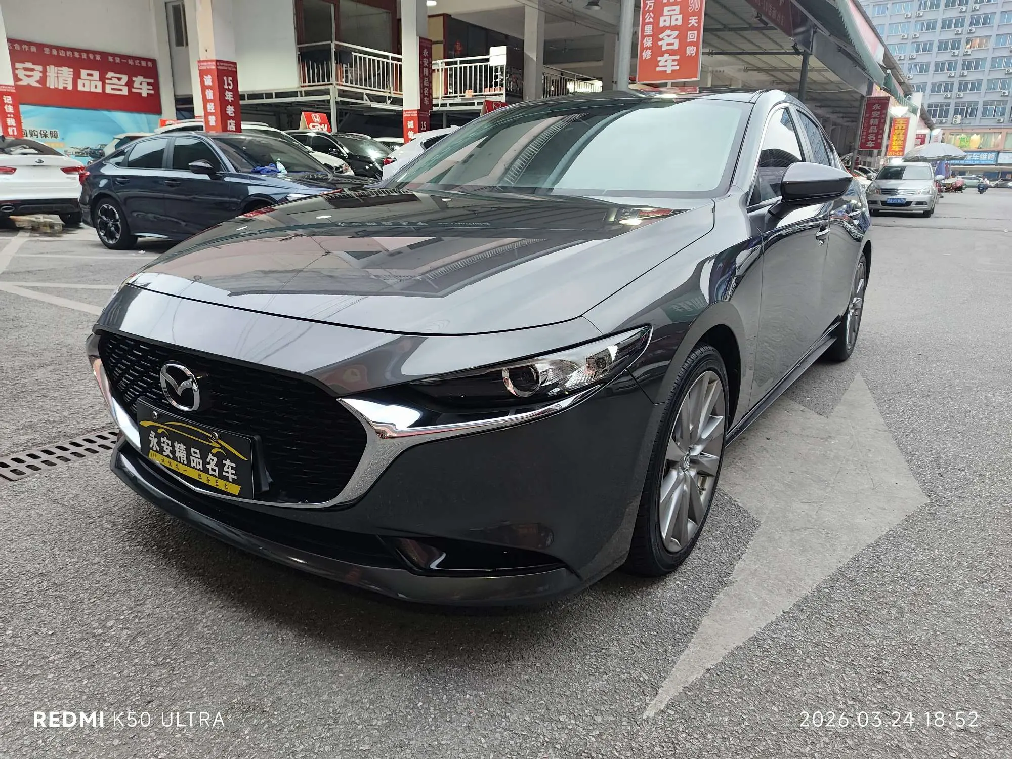 Mazda Axela