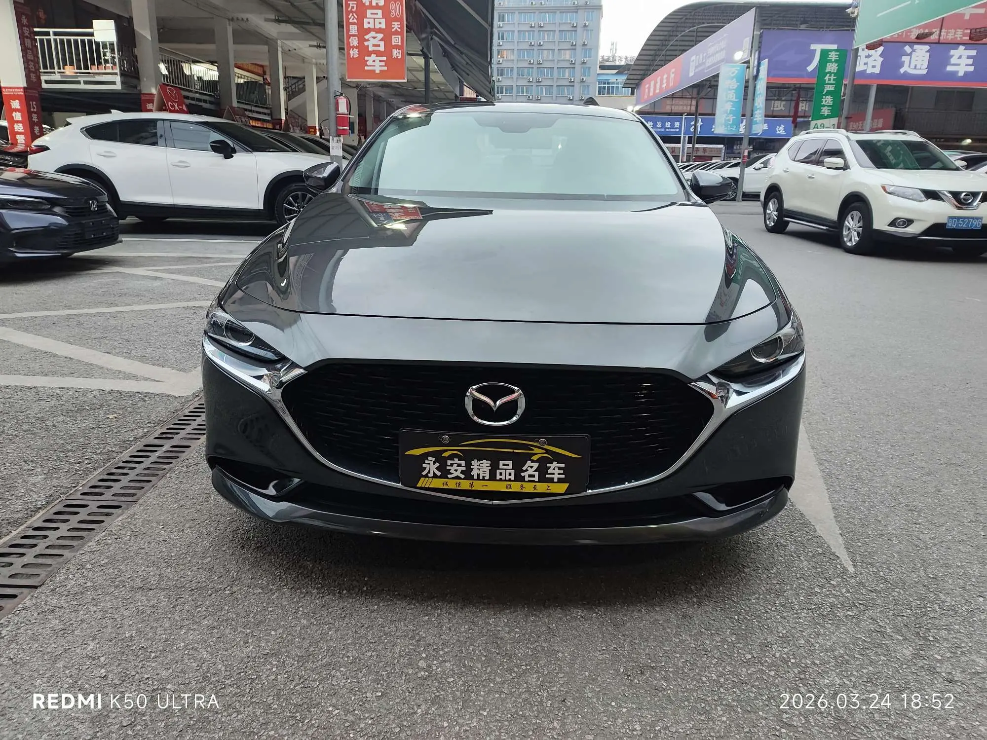 Mazda Axela