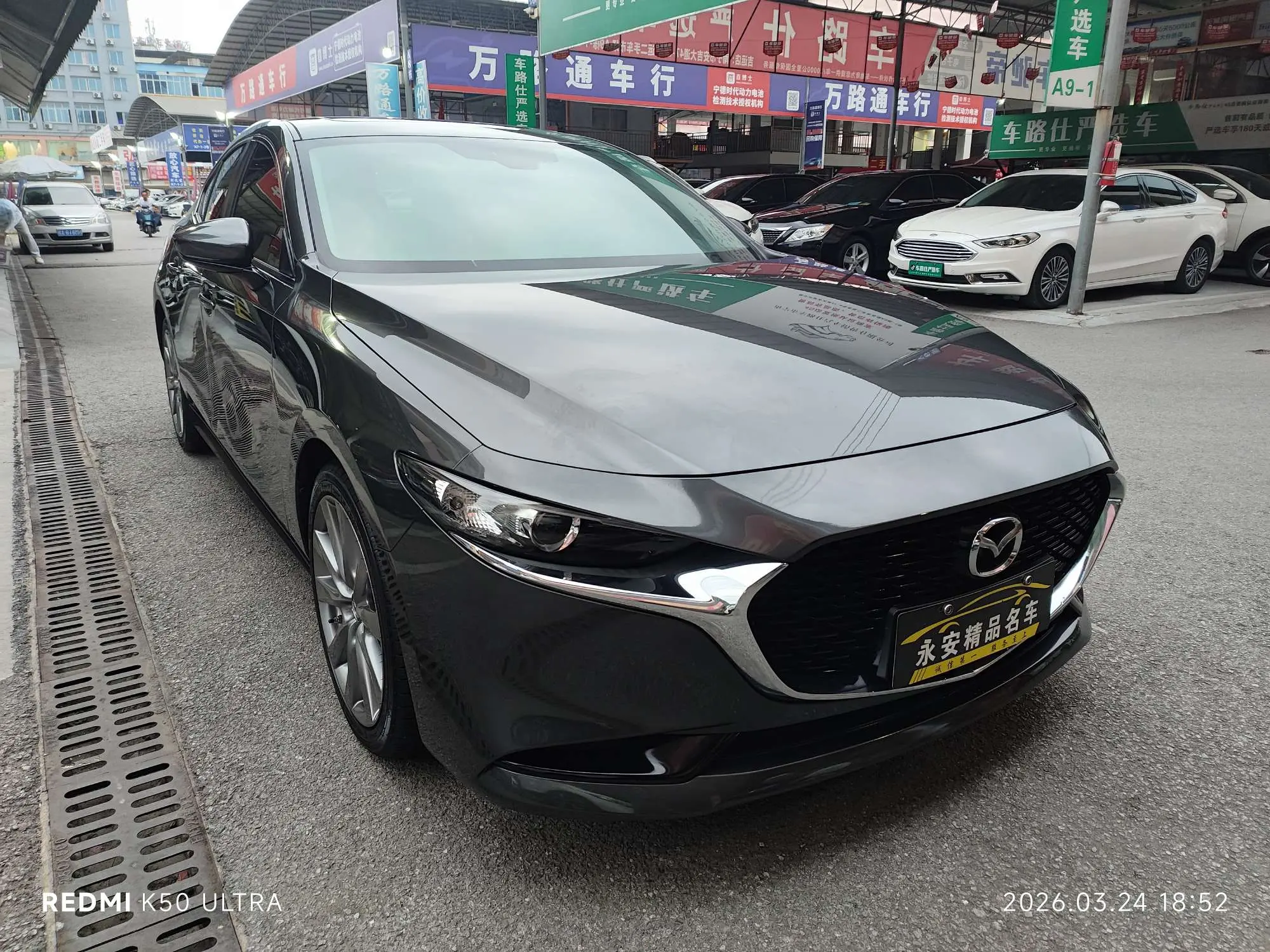 Mazda Axela