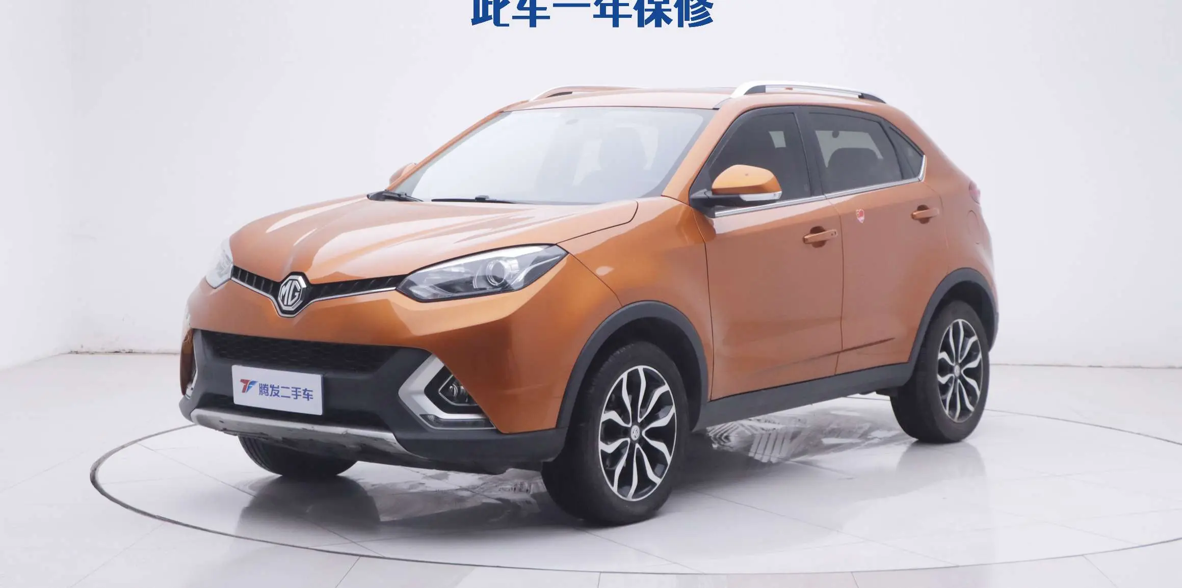 MG Ruiteng