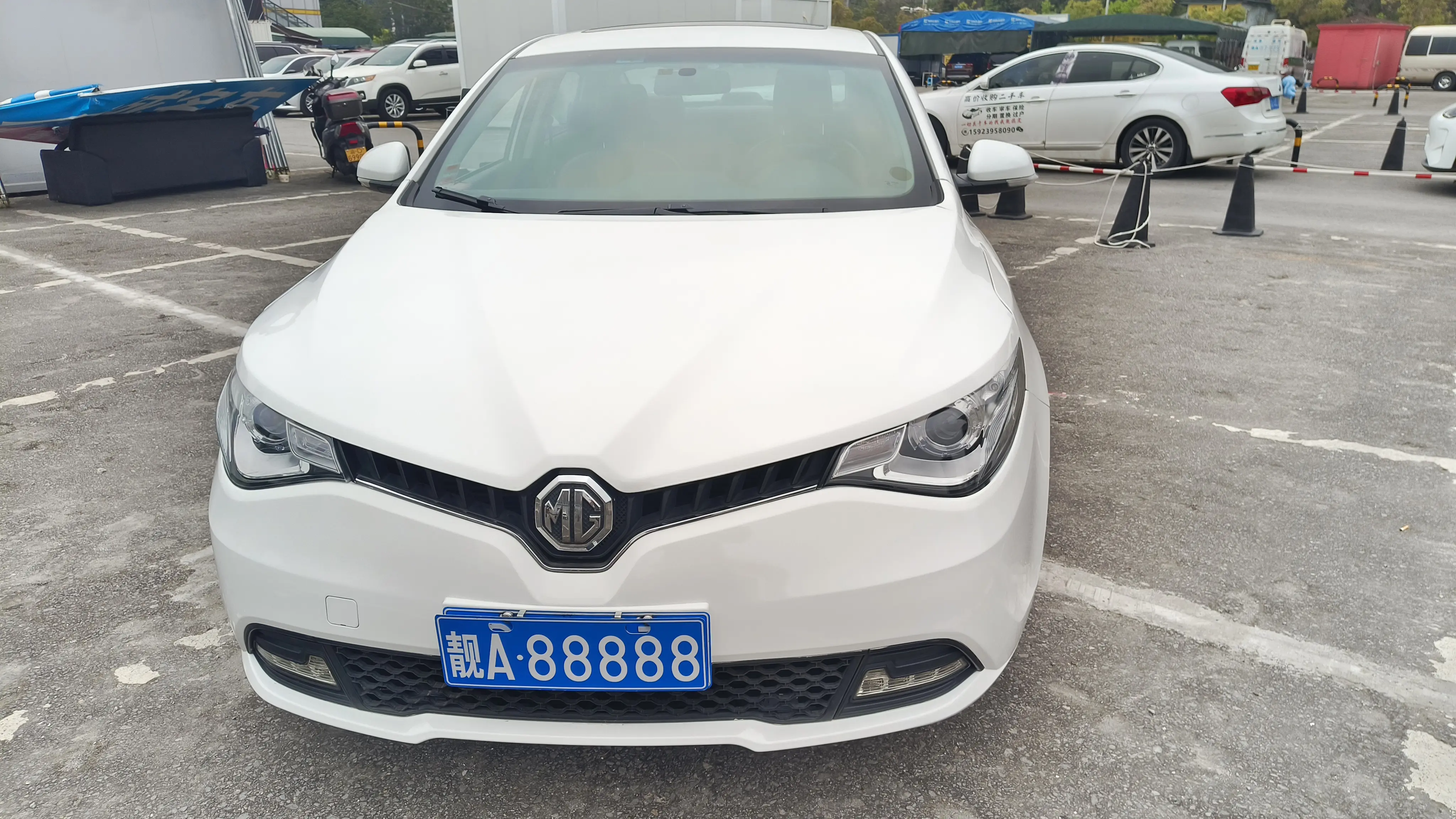 MG Ruixing