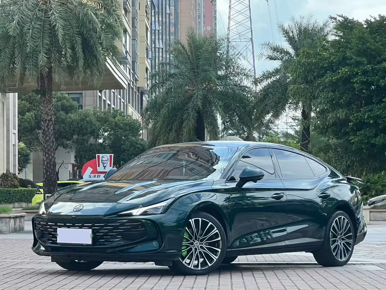 MG 7