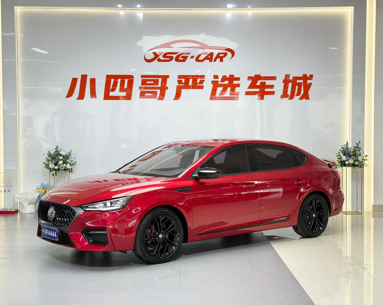 MG 6  из Китая