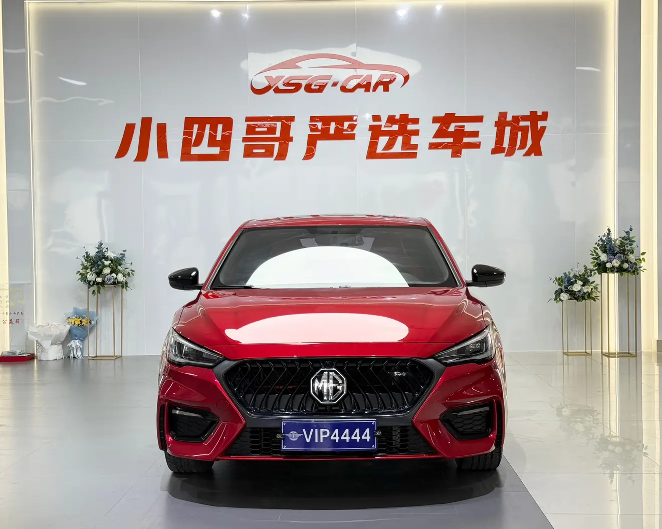 MG 6  из Китая