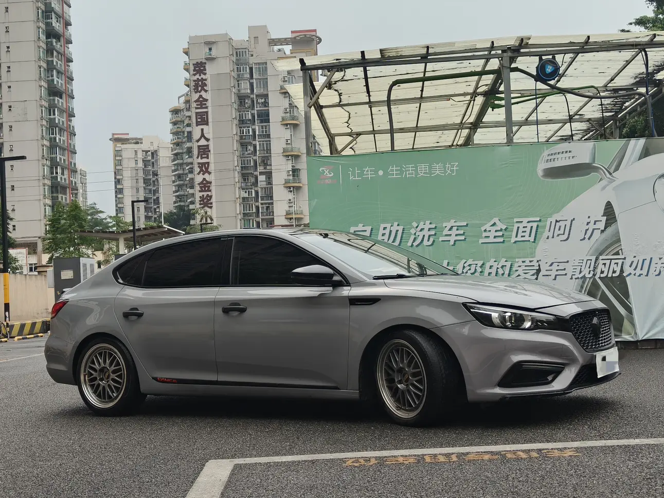 MG 6  из Китая