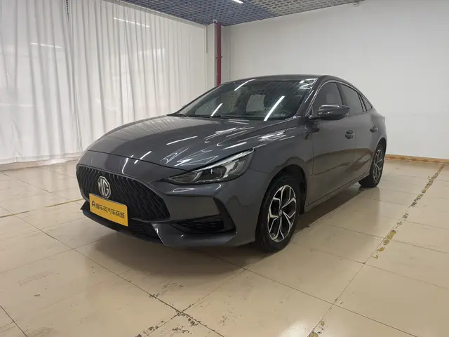 MG 5