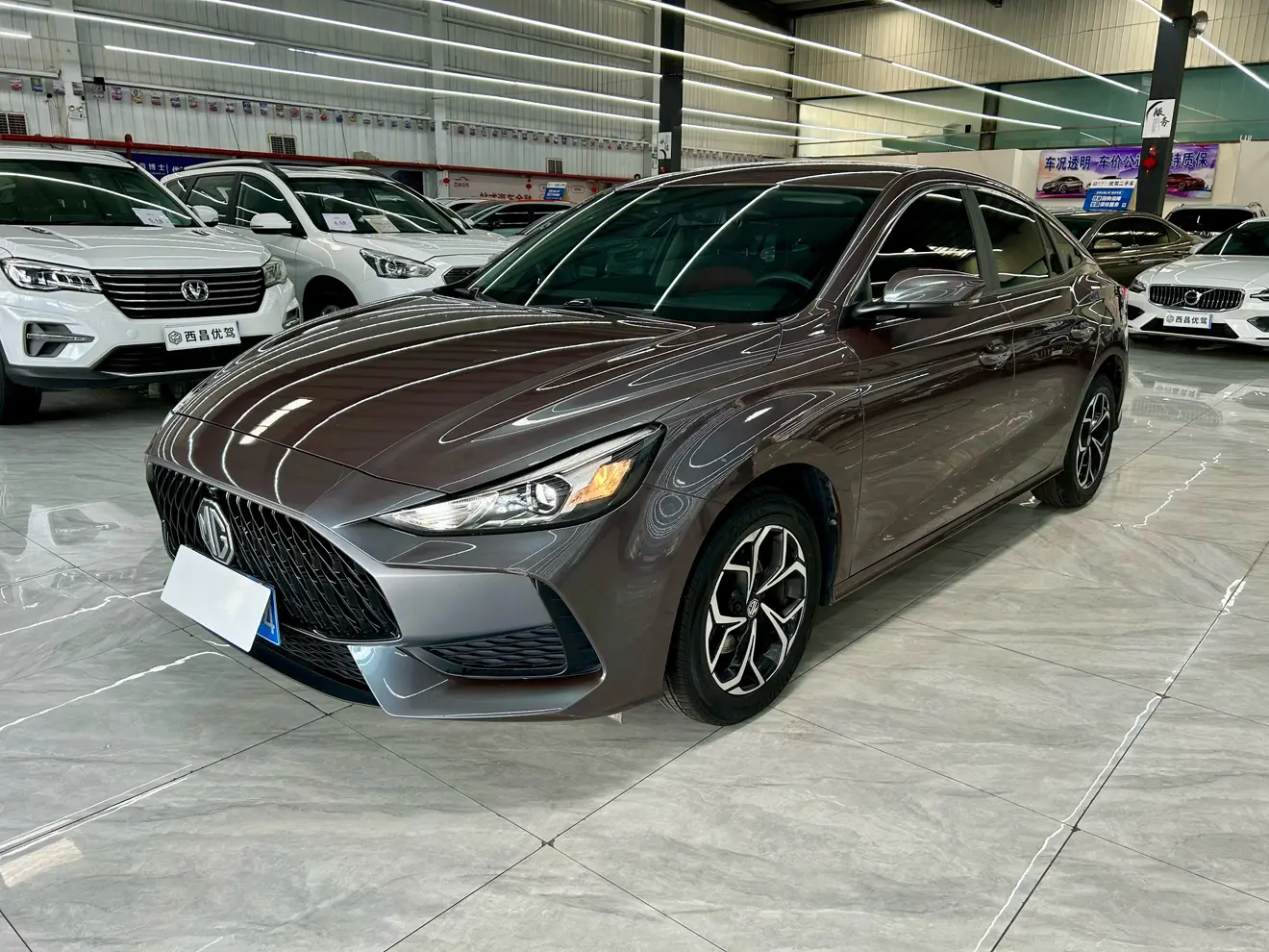 MG 5