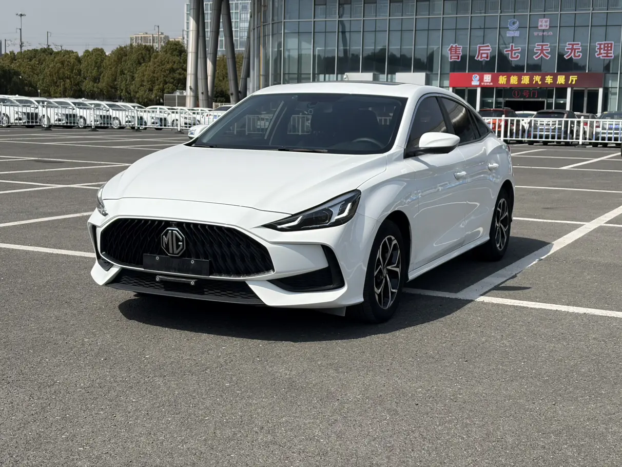 MG 5