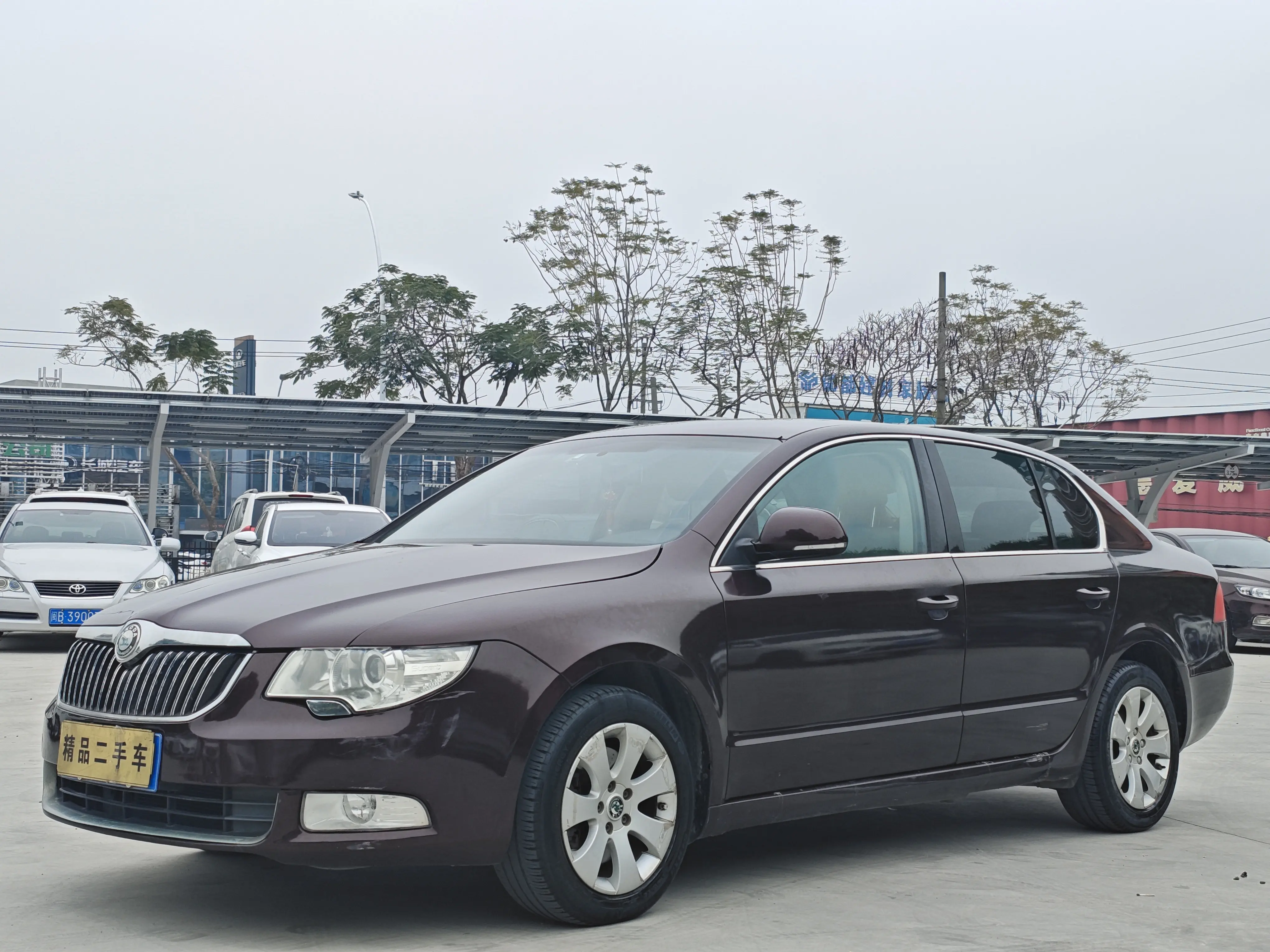 Skoda Haorui