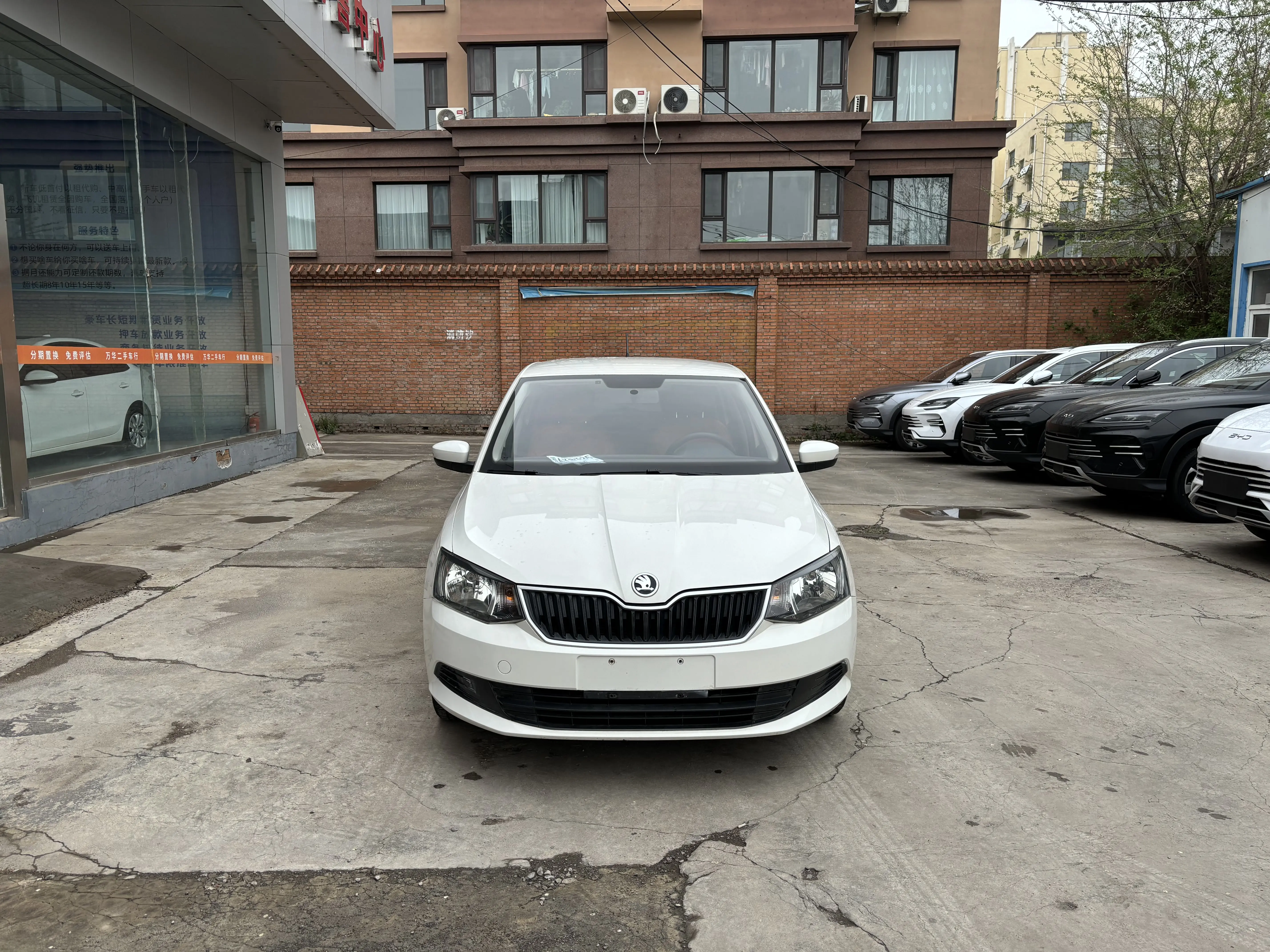 Skoda Jing Rui  из Китая
