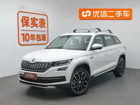 catalog-car-1