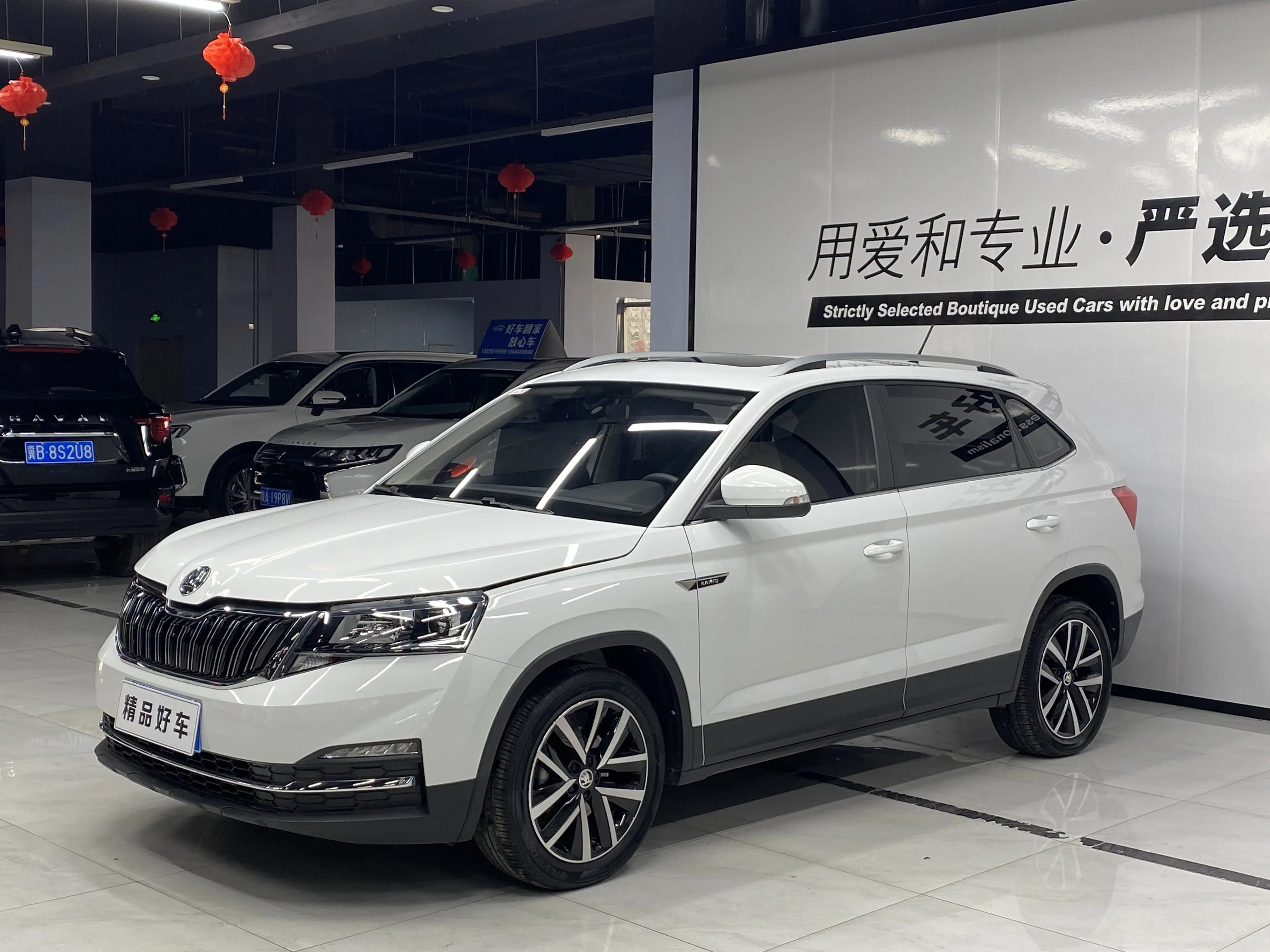 Skoda Comek