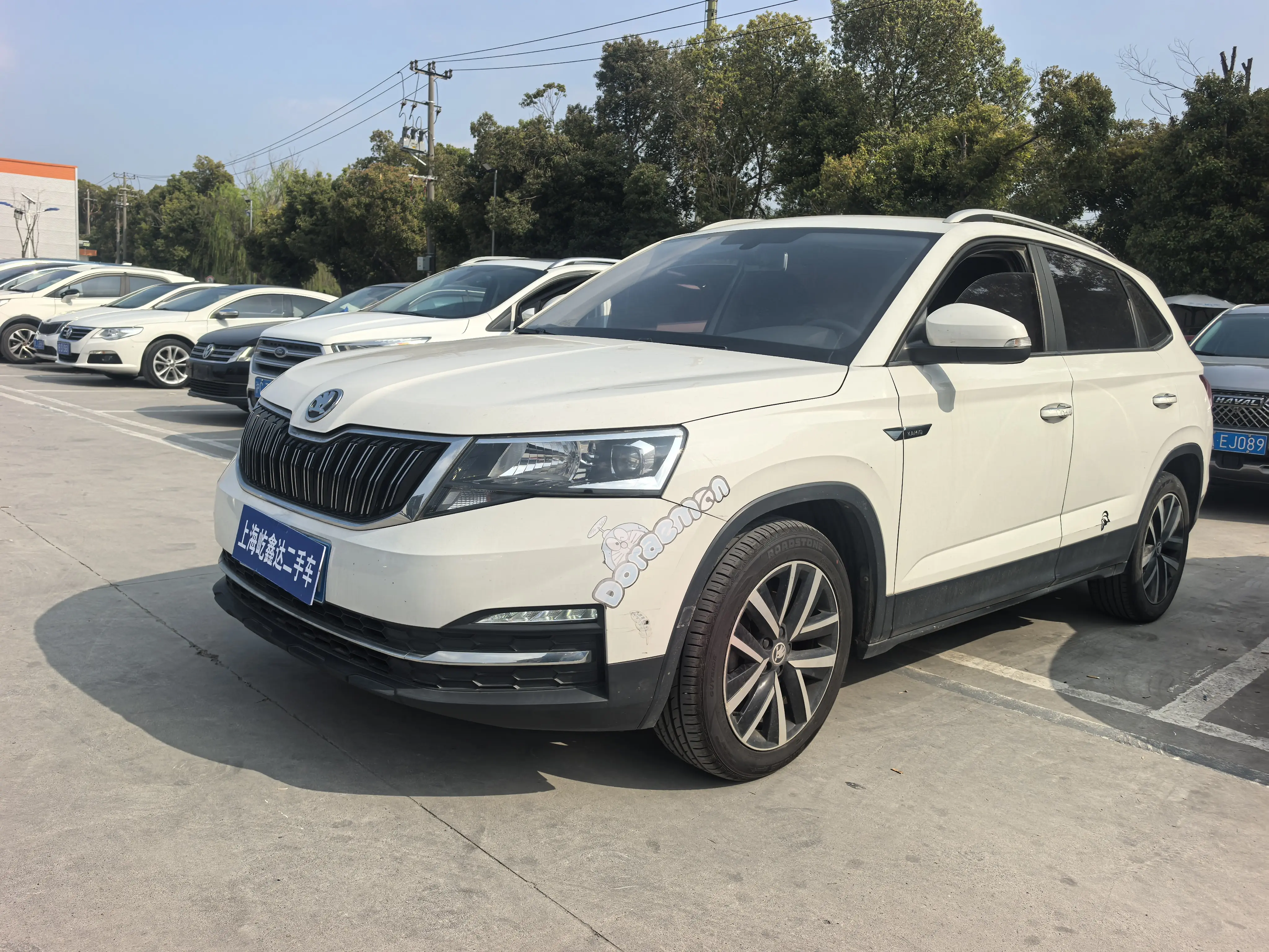 Skoda Comek