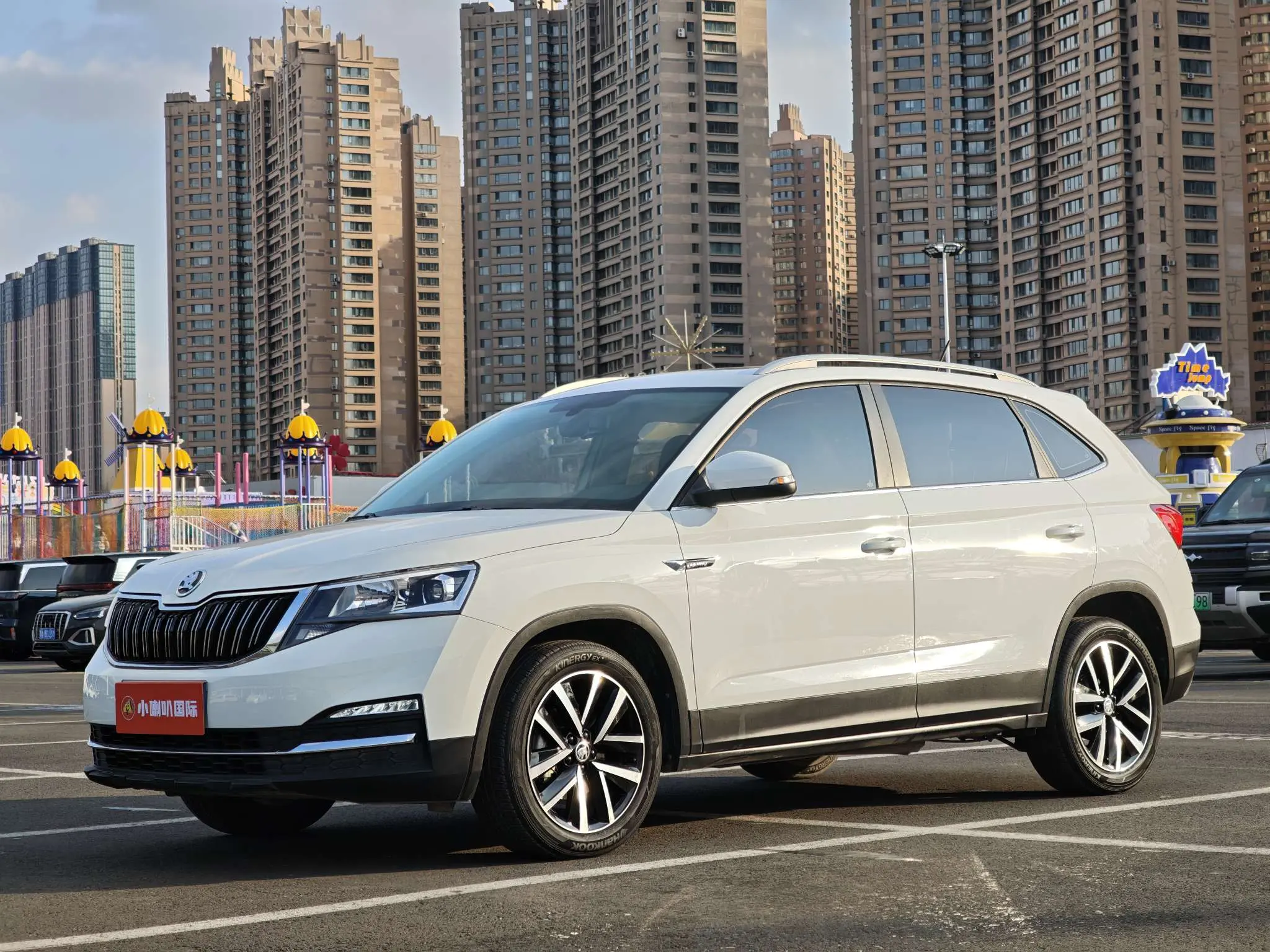 Skoda Comek