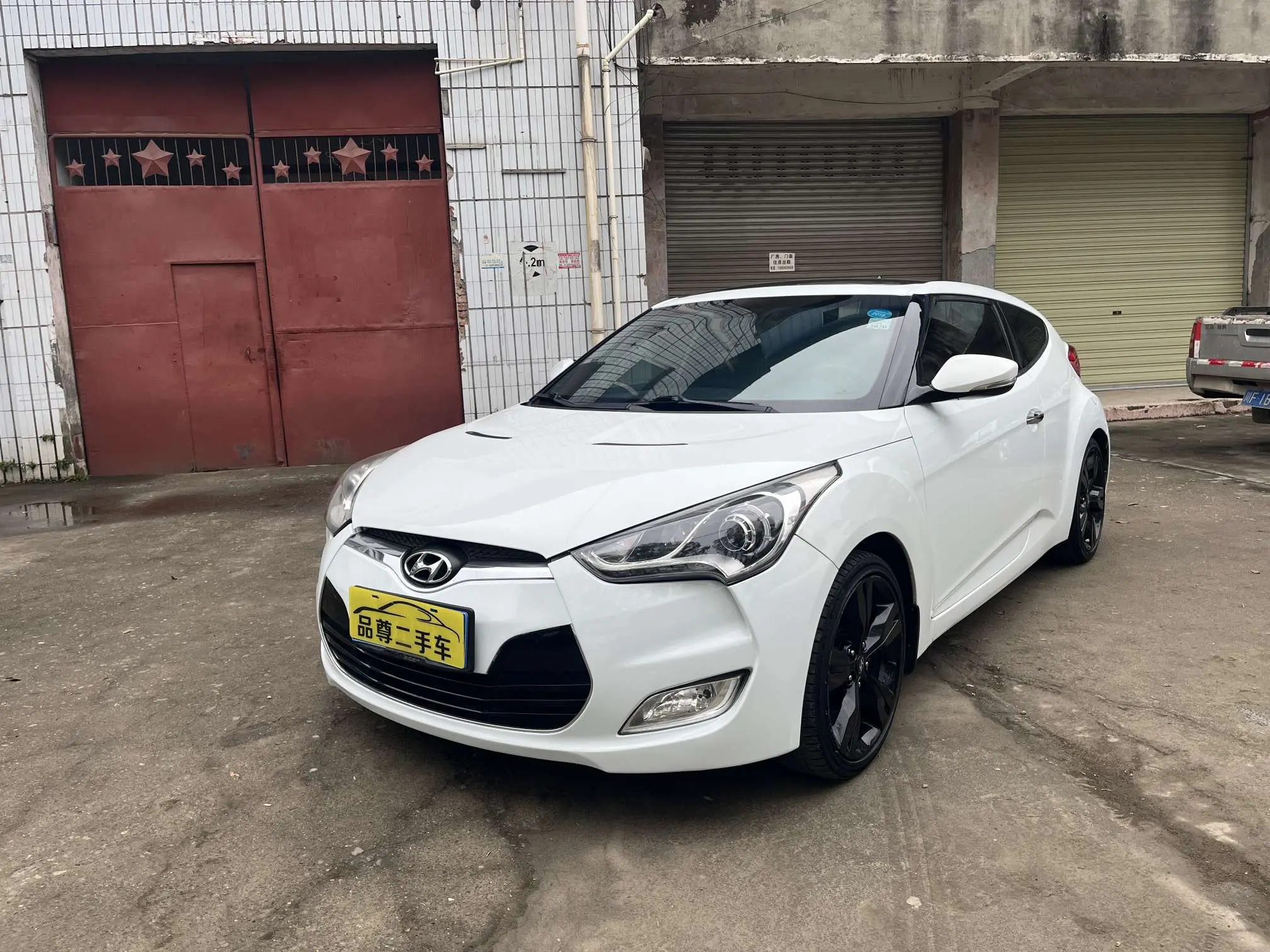 Hyundai Veloster  из Китая