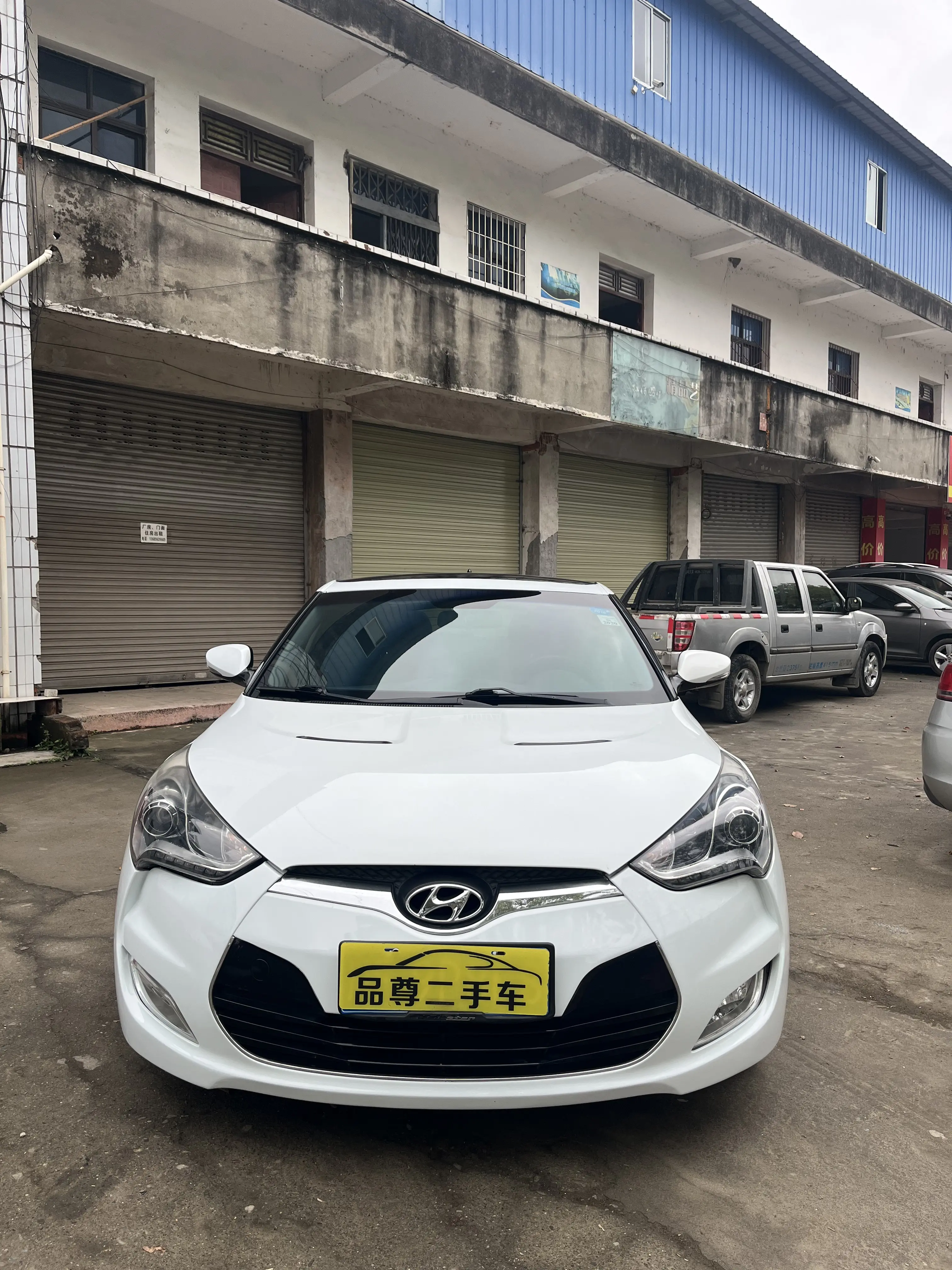 Hyundai Veloster  из Китая