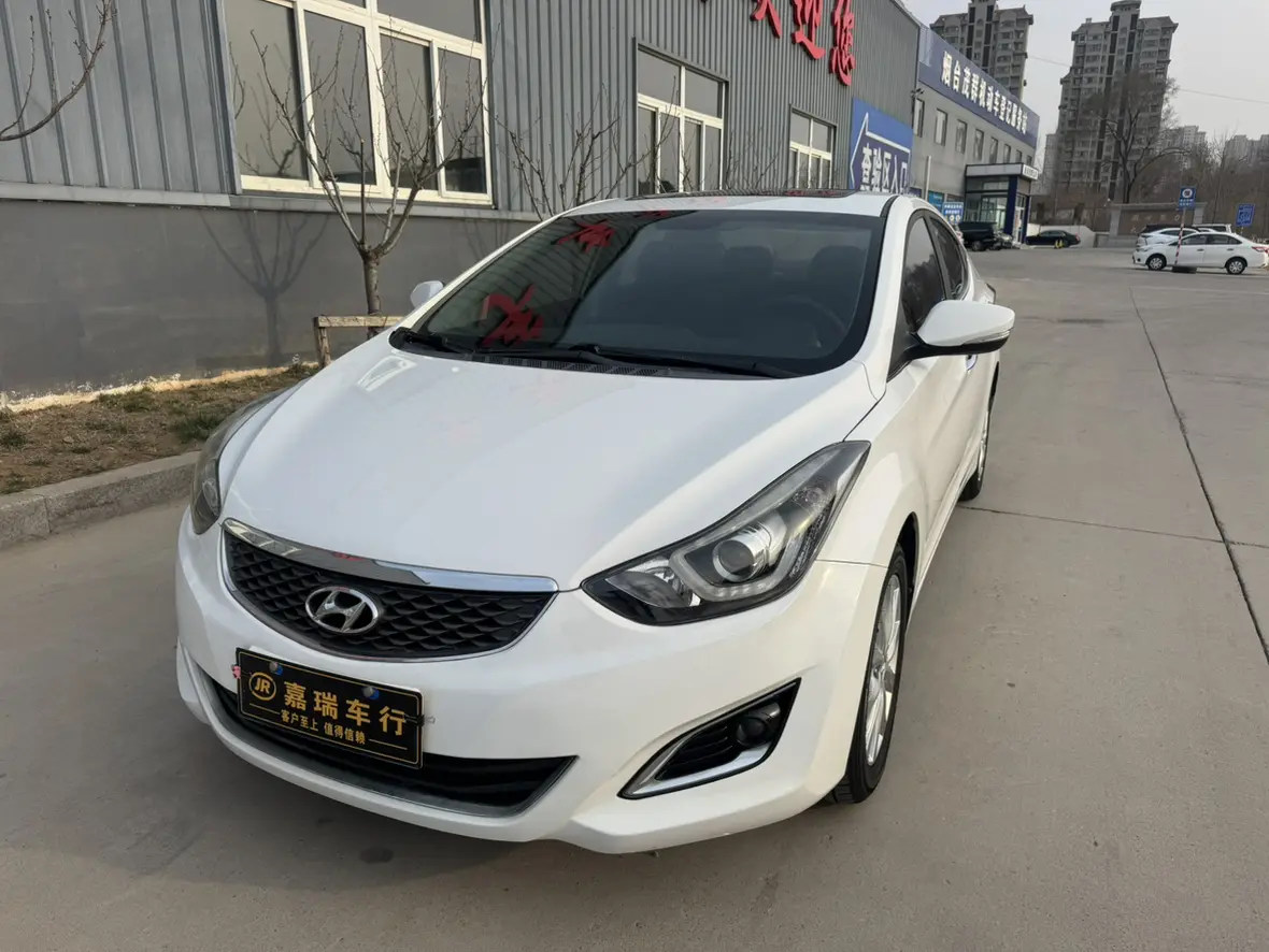 Hyundai Elantra