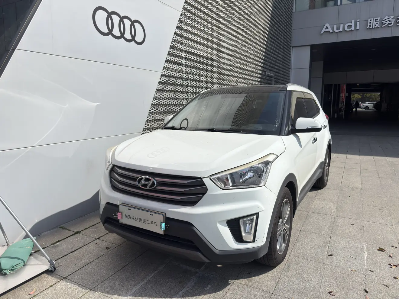 Hyundai ix25