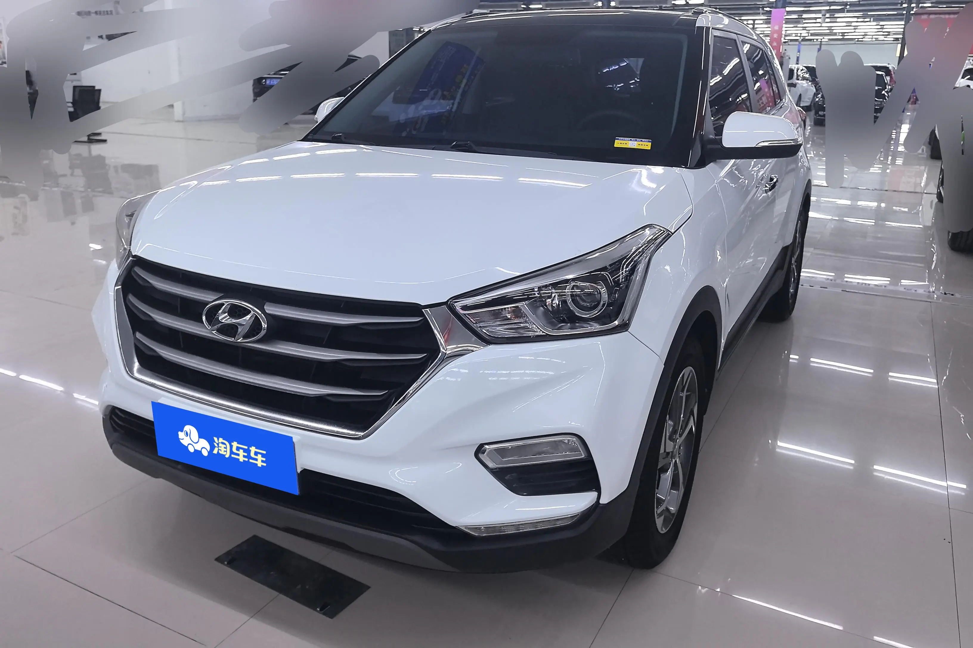 Hyundai ix25