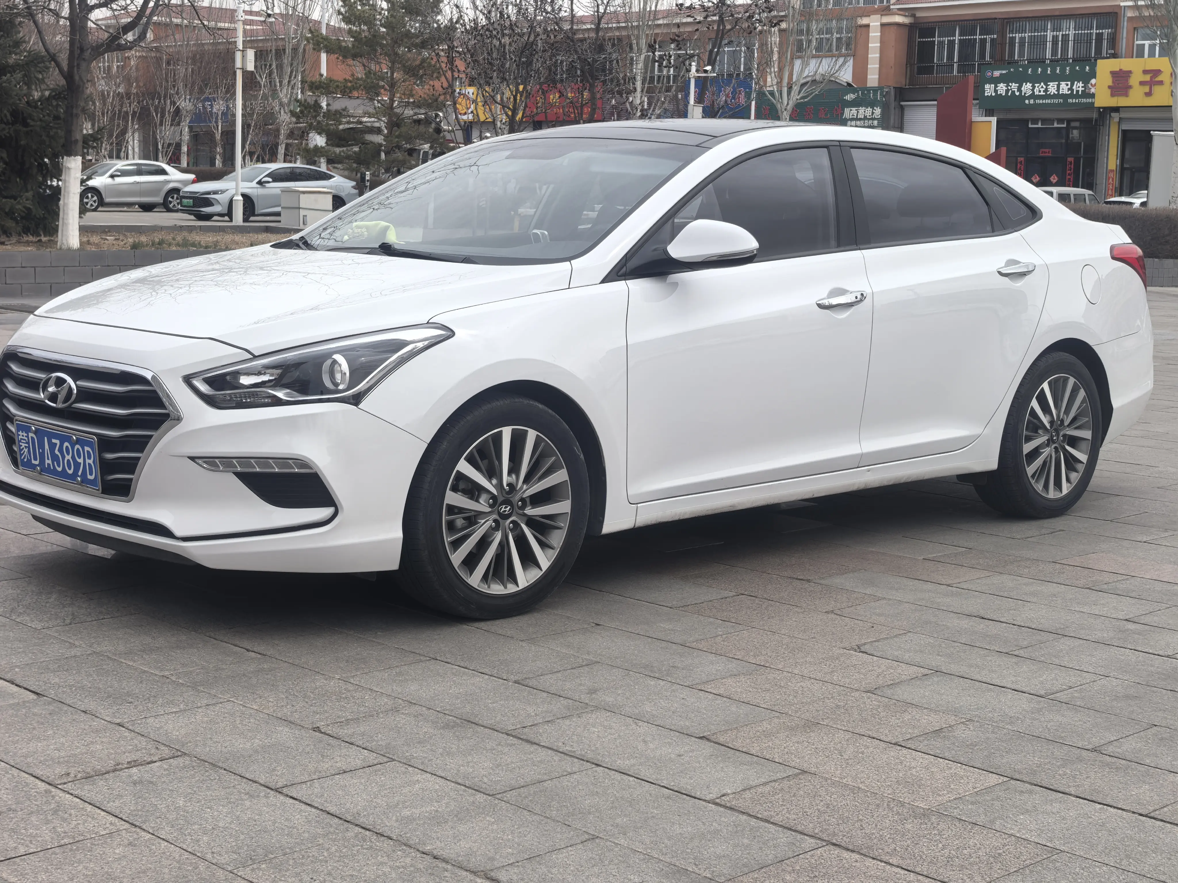 Hyundai Famous pictures