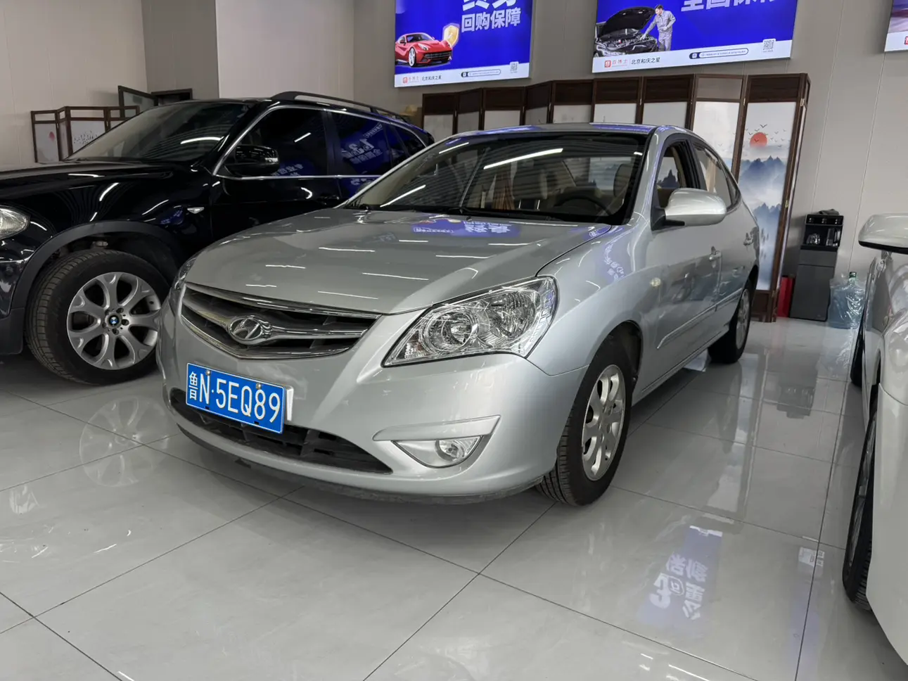 Hyundai Joyful