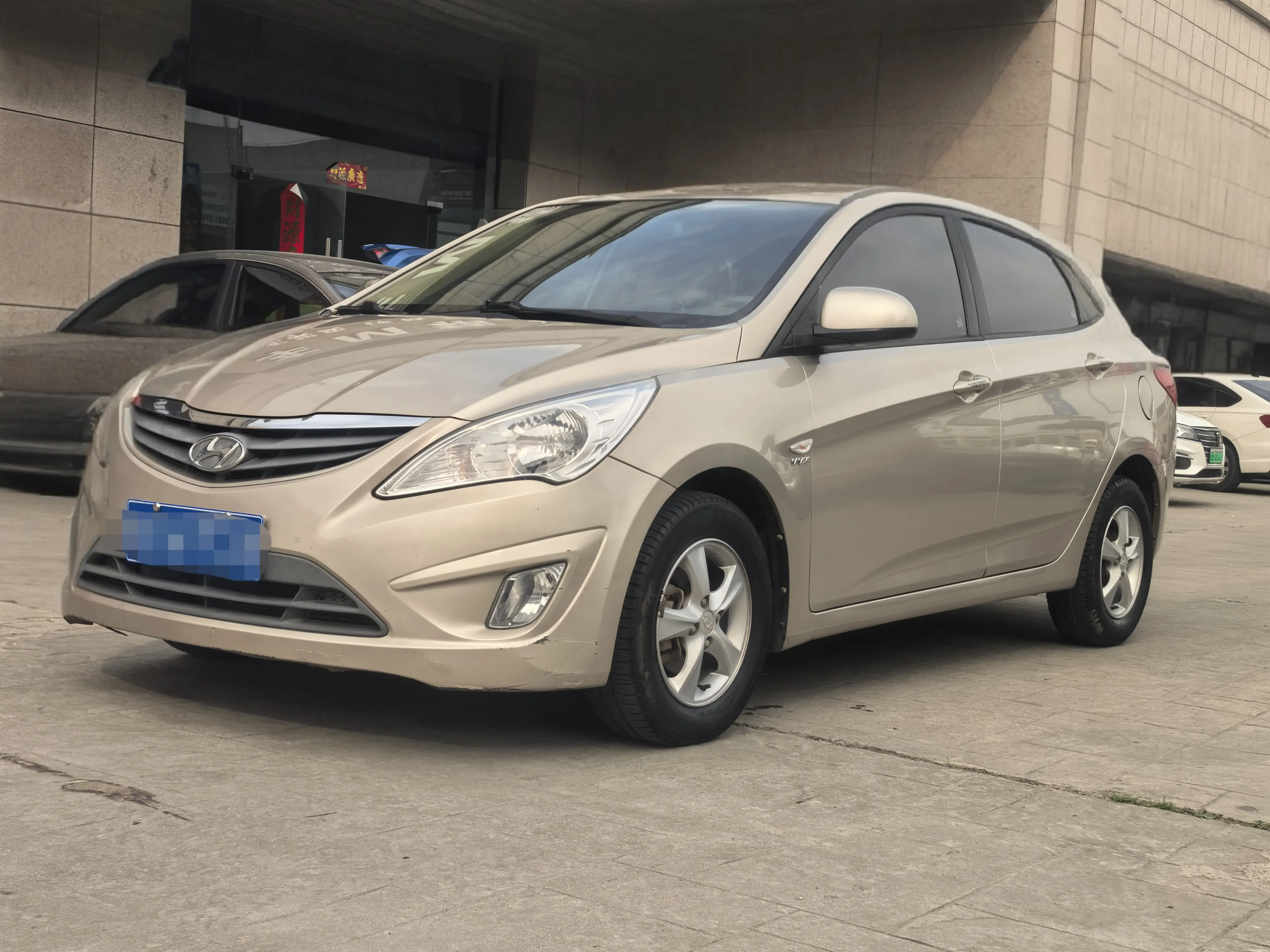 Hyundai Verna