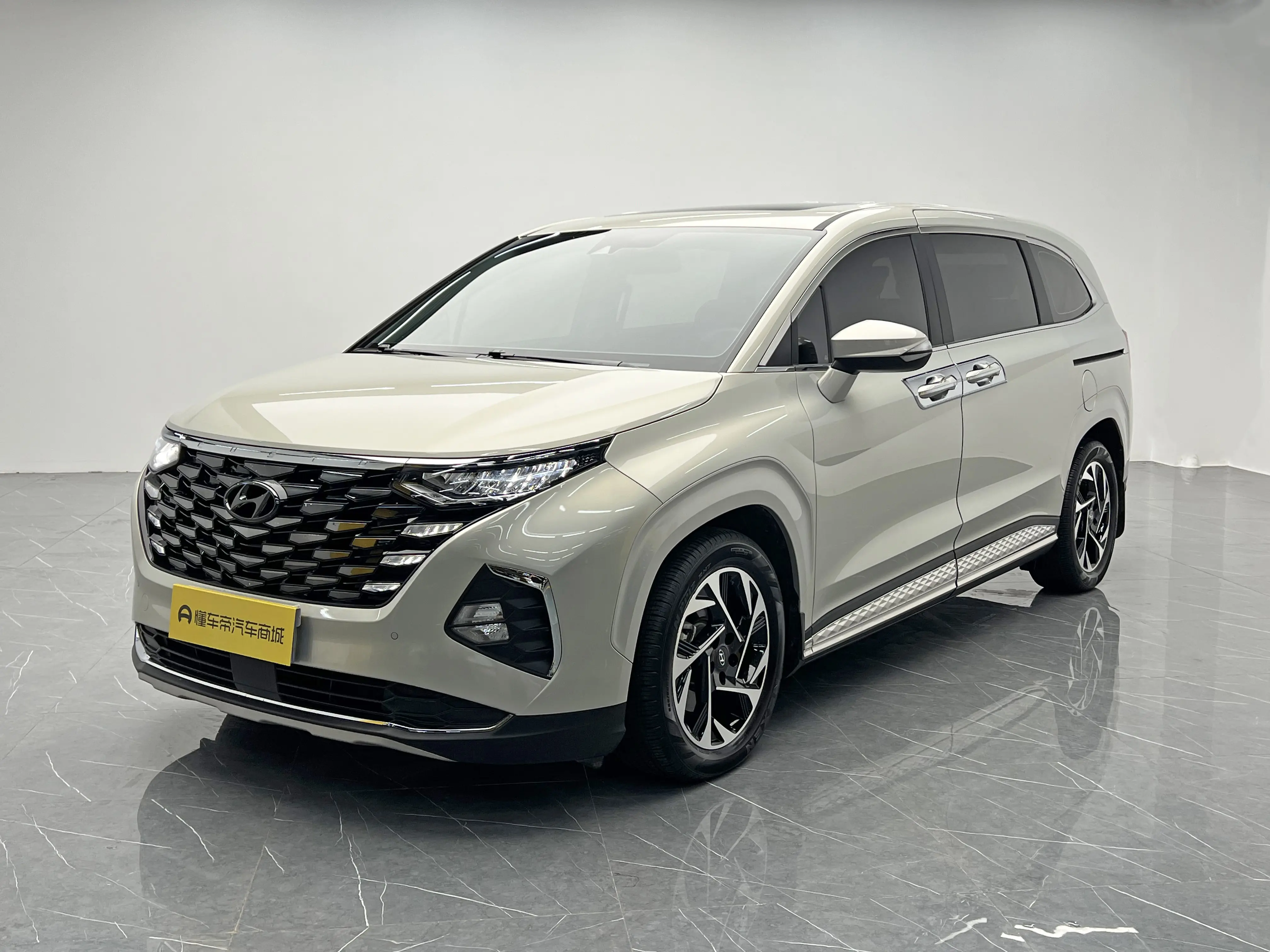 Hyundai Kustu