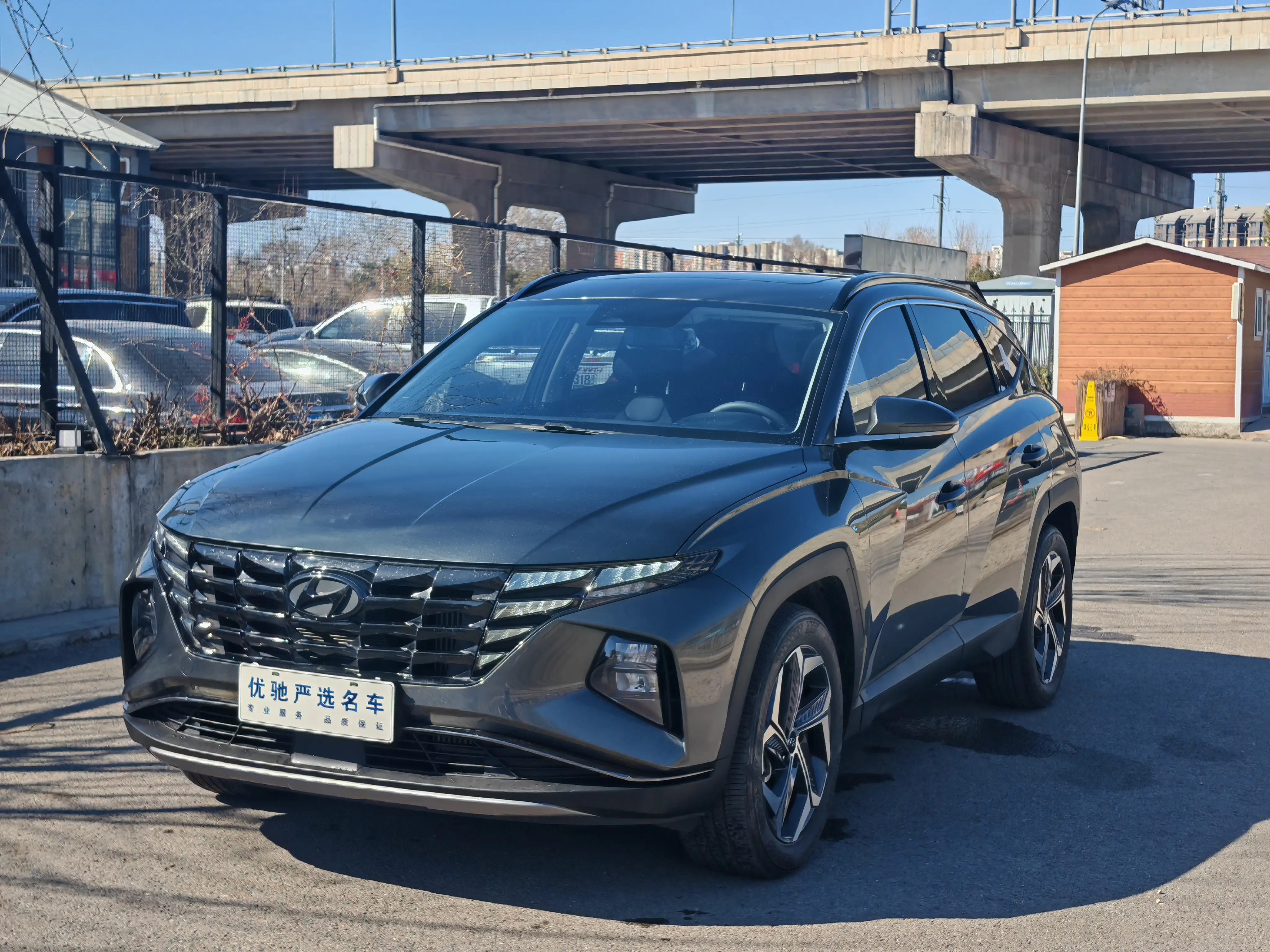 Hyundai Tucson L