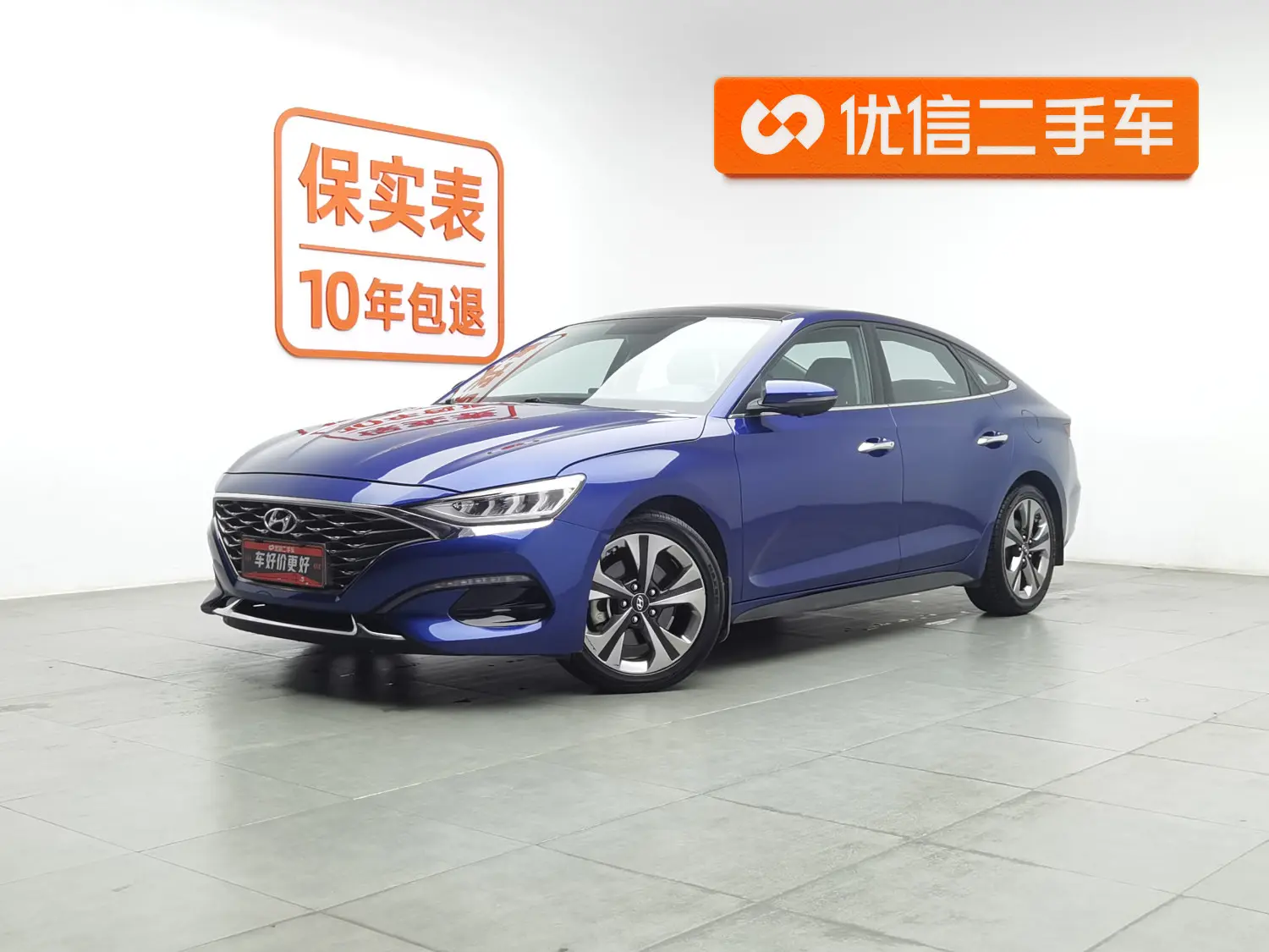 Hyundai Lafesta