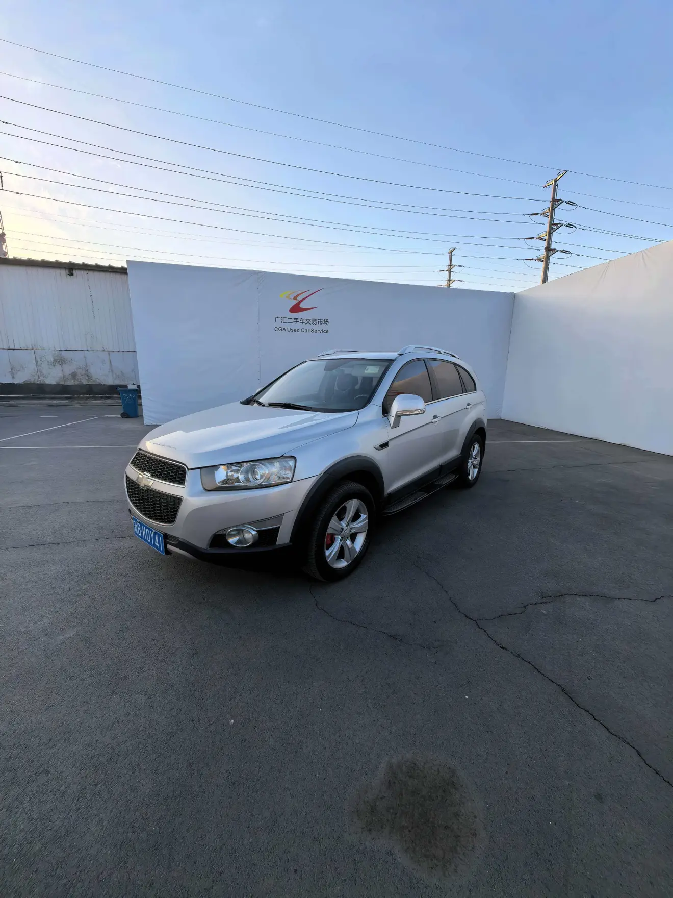 Chevrolet Captiva