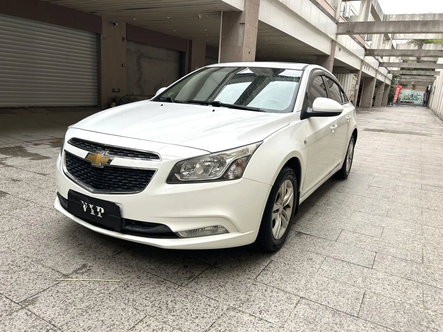 Chevrolet Monza