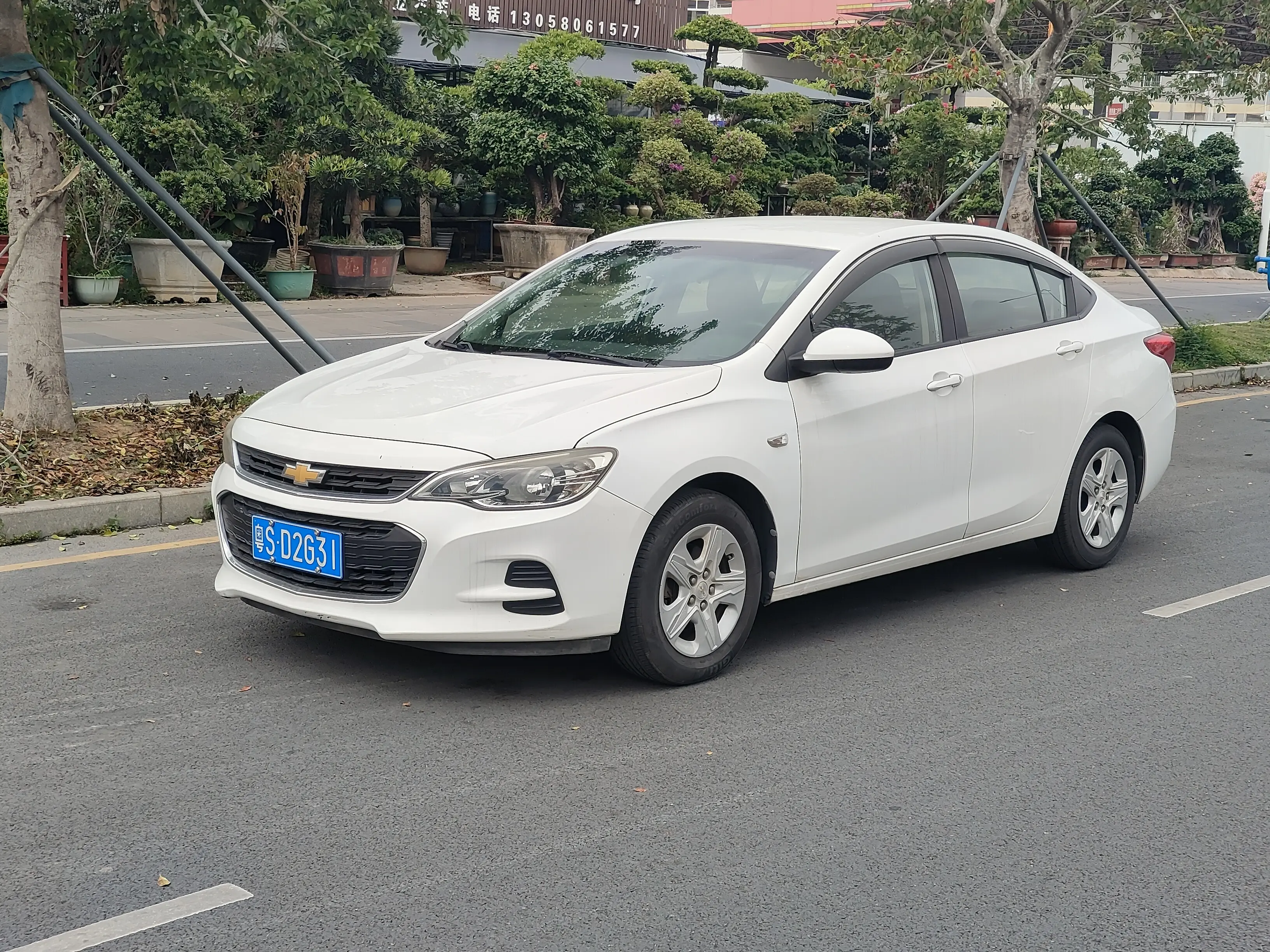 Chevrolet Onix