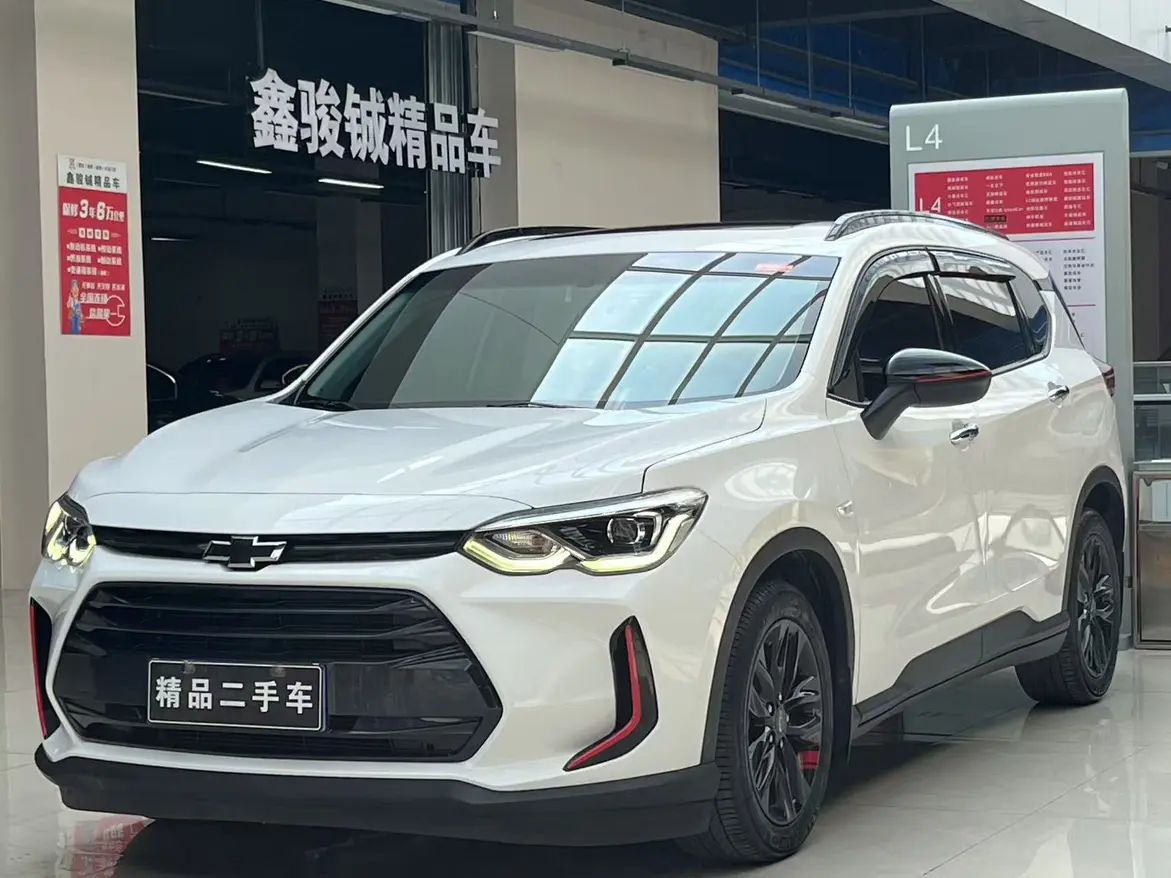 Chevrolet Volando  из Китая