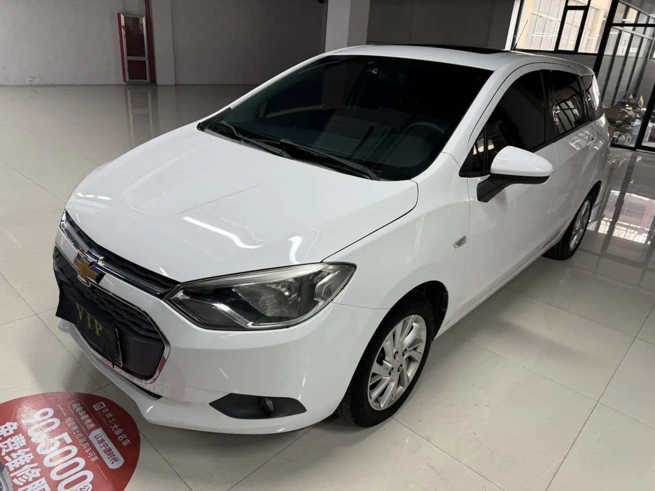 Chevrolet Lova RV  из Китая