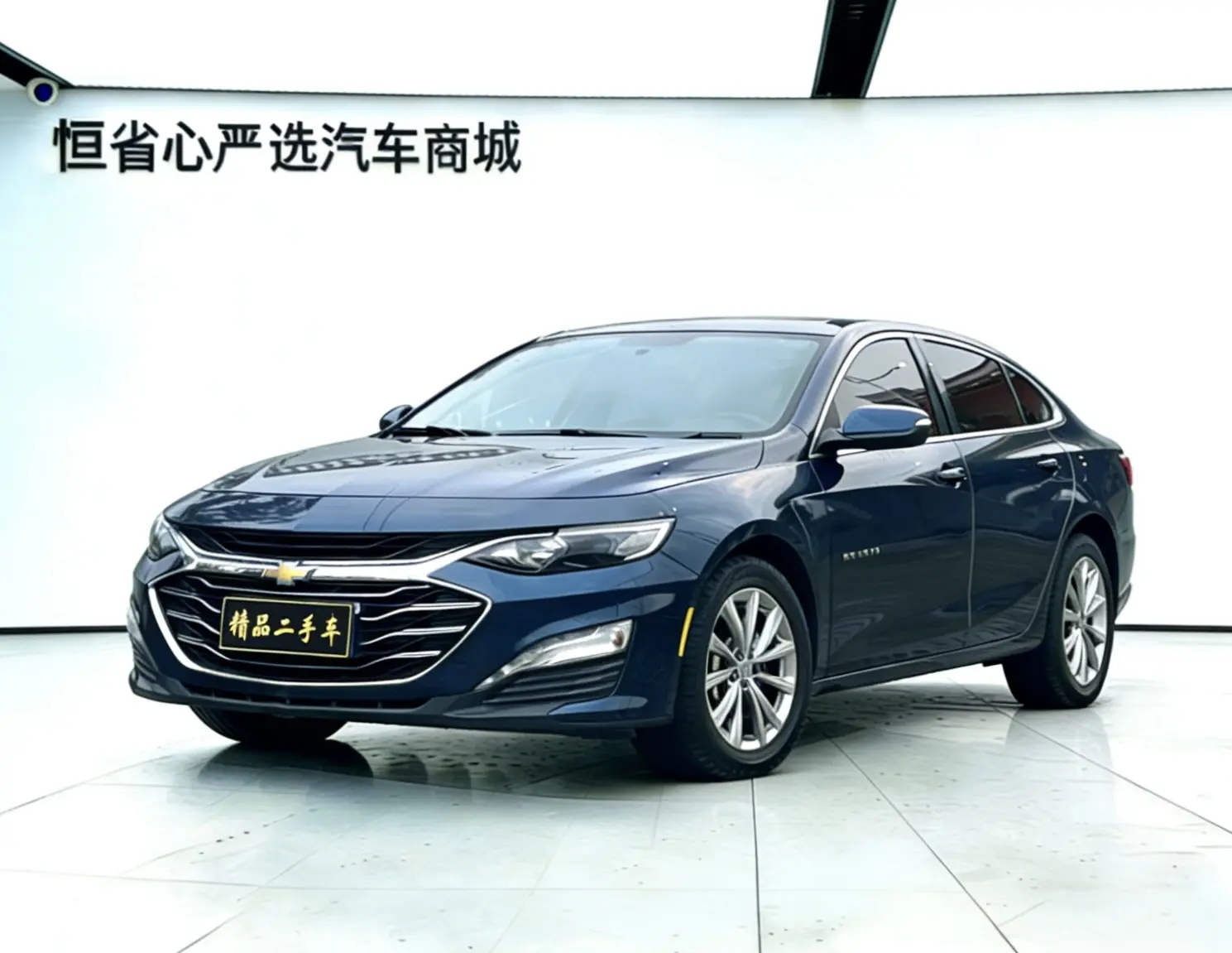 Chevrolet Malibu XL