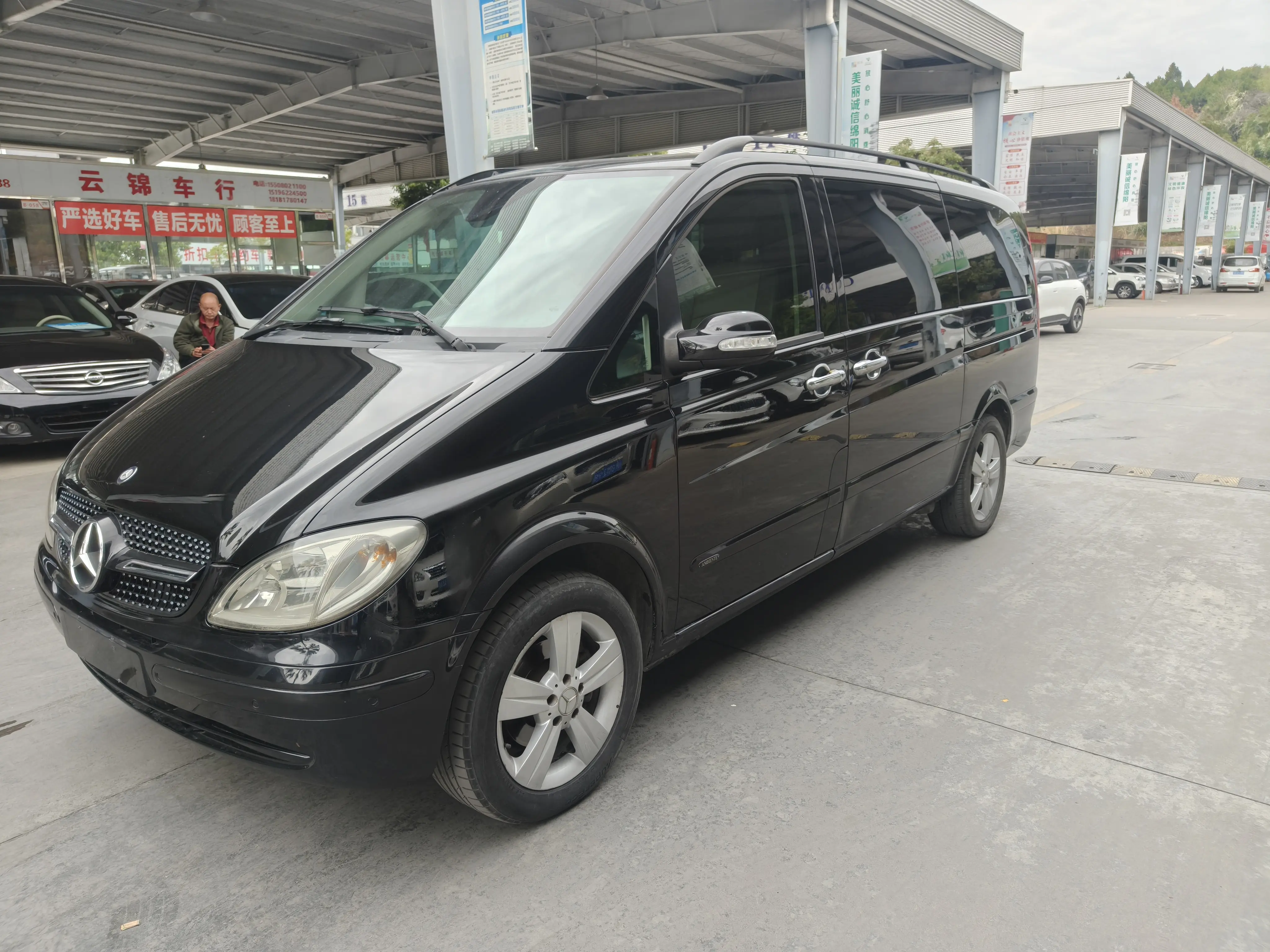 Mercedes-Benz Viano