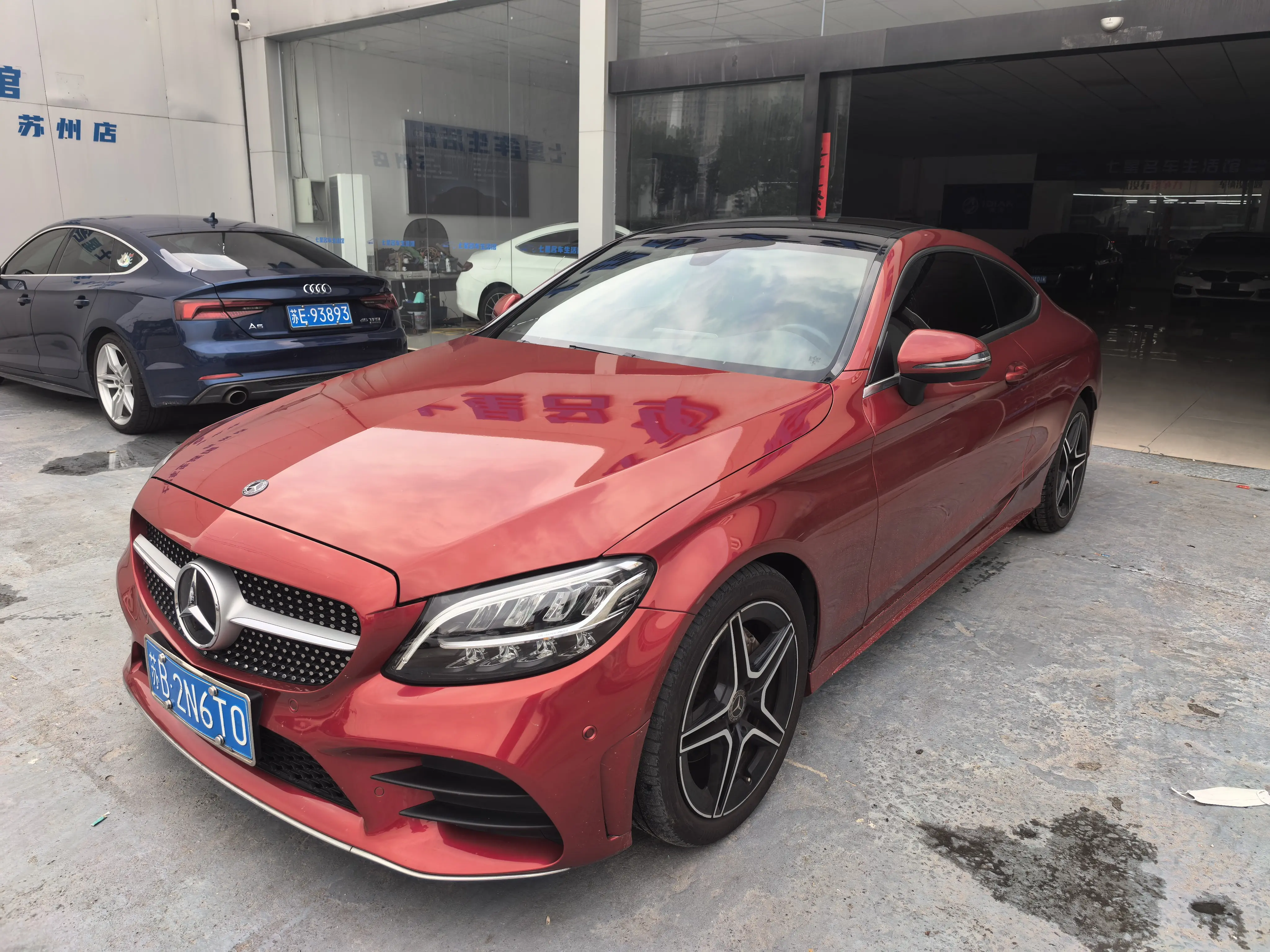 Mercedes-Benz C-Class
