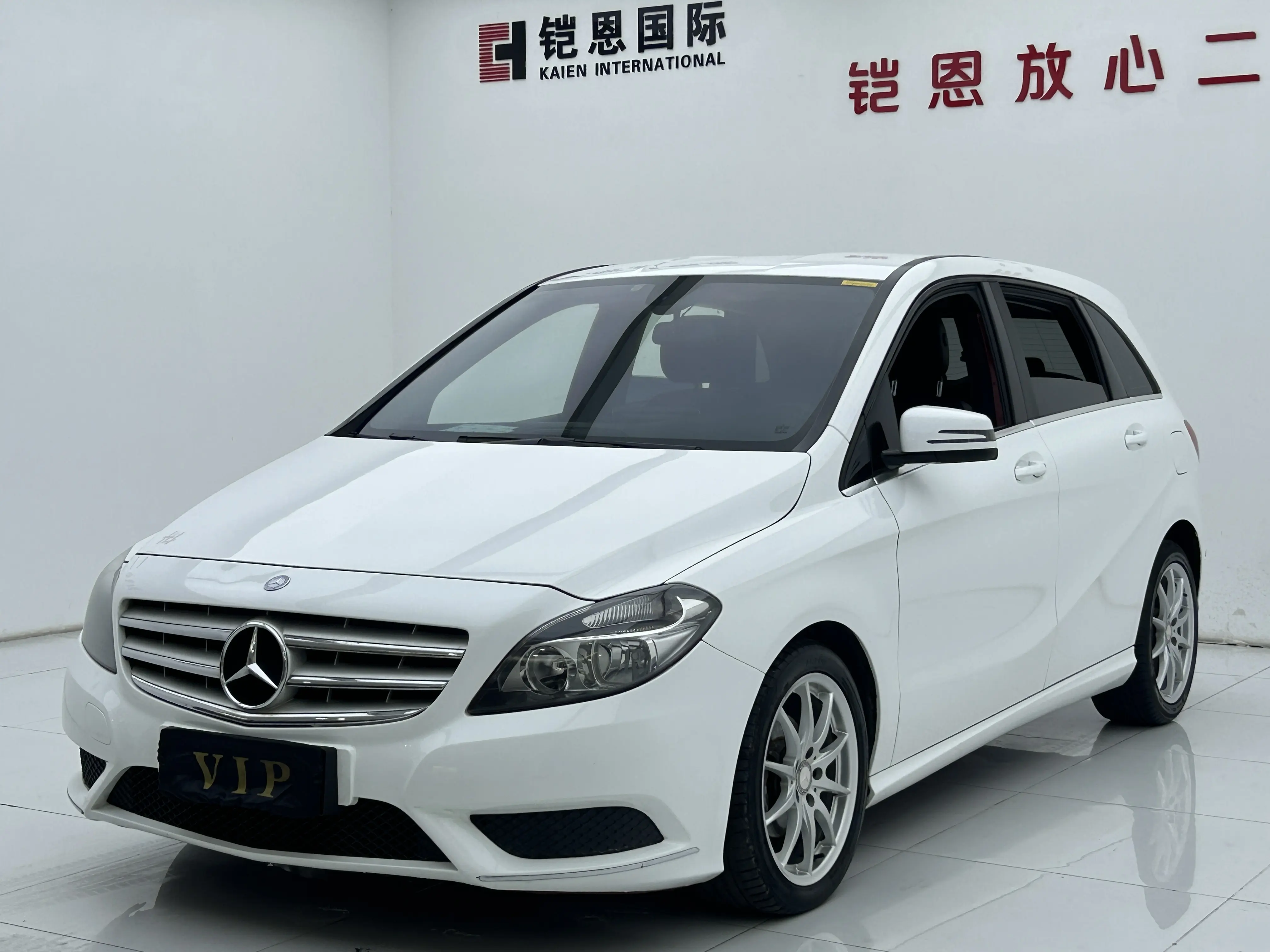 Mercedes-Benz Mercedes Benz B Class