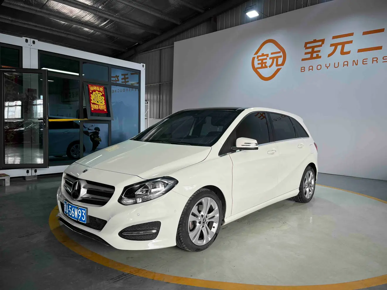 Mercedes-Benz Mercedes Benz B Class  из Китая