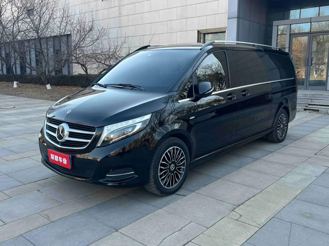 Mercedes-Benz Mercedes Benz V Class