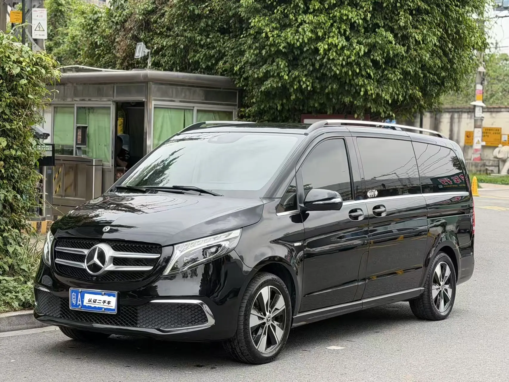 Mercedes-Benz Mercedes Benz V Class  из Китая